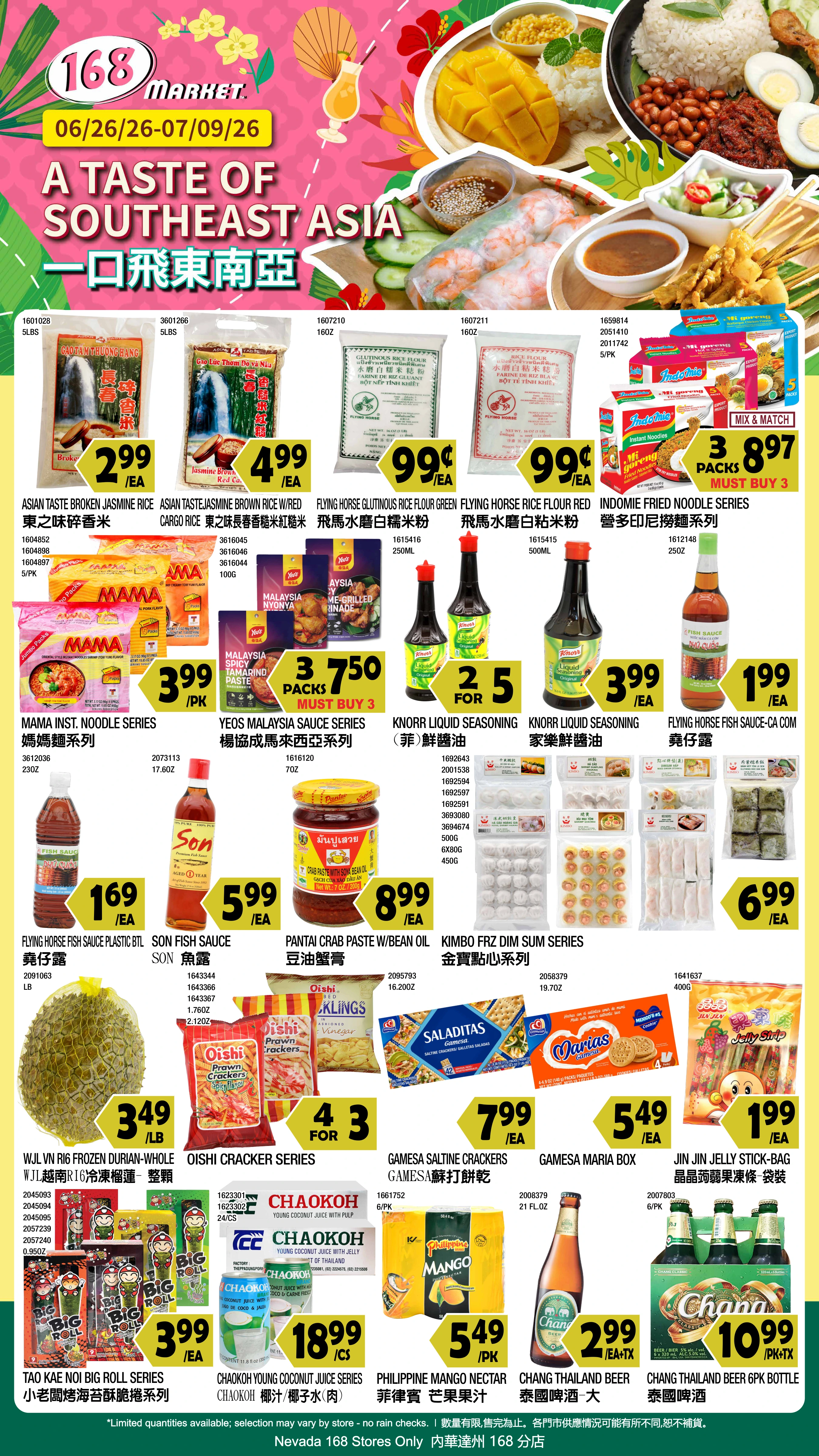 Flyer page 8