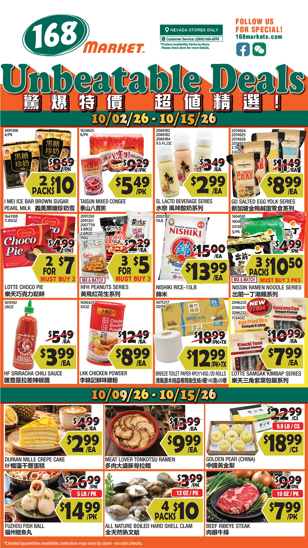 168 Market Las Vegas 168 Market Las Vegas Weekly Flyer - Page 1