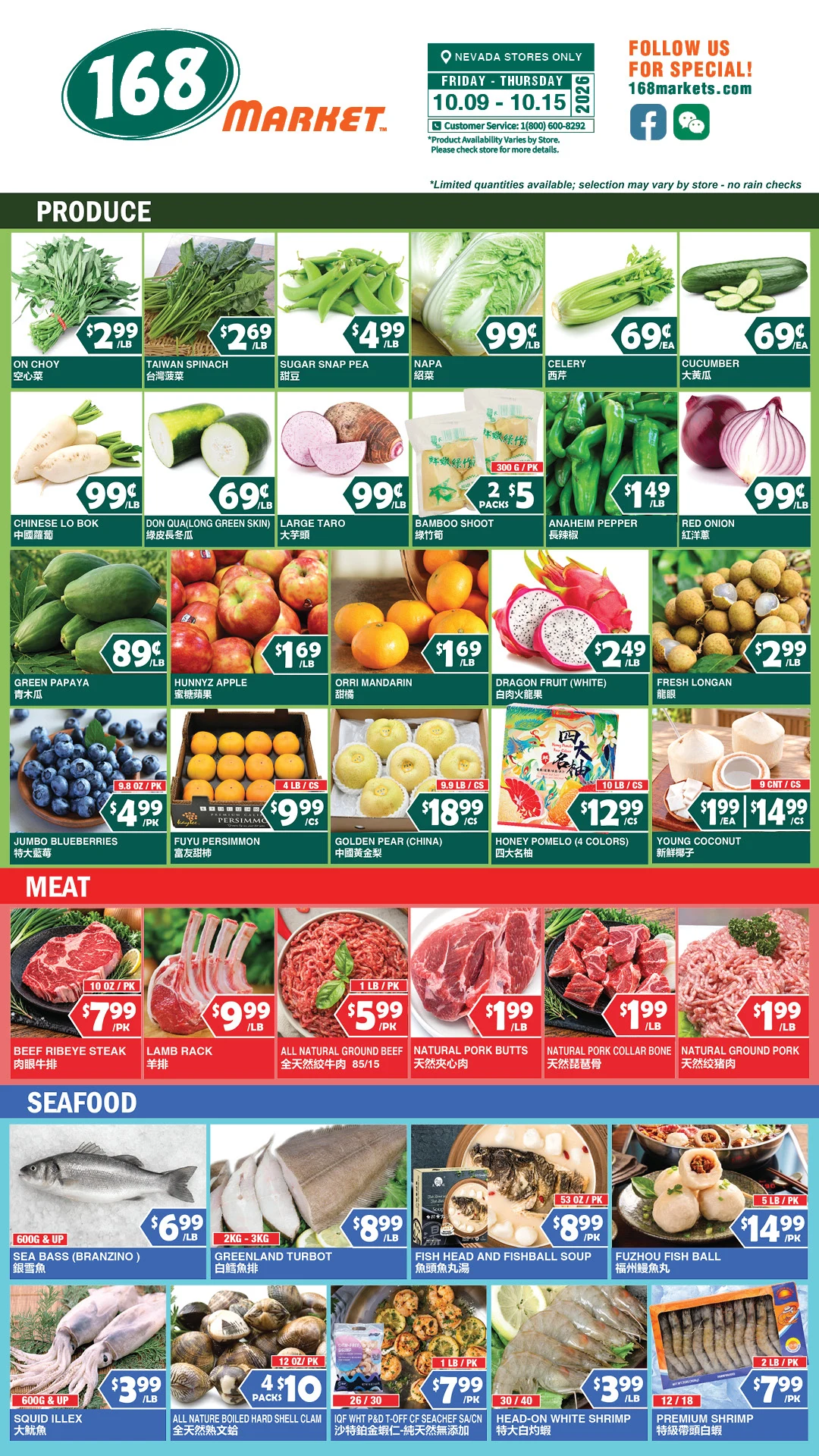 168 Market Las Vegas 168 Market Las Vegas Weekly Flyer - Page 3