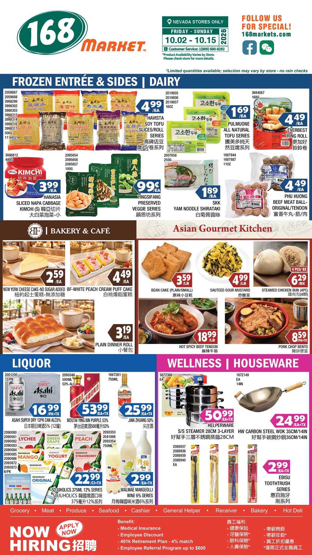 168 Market Las Vegas 168 Market Las Vegas Weekly Flyer - Page 6