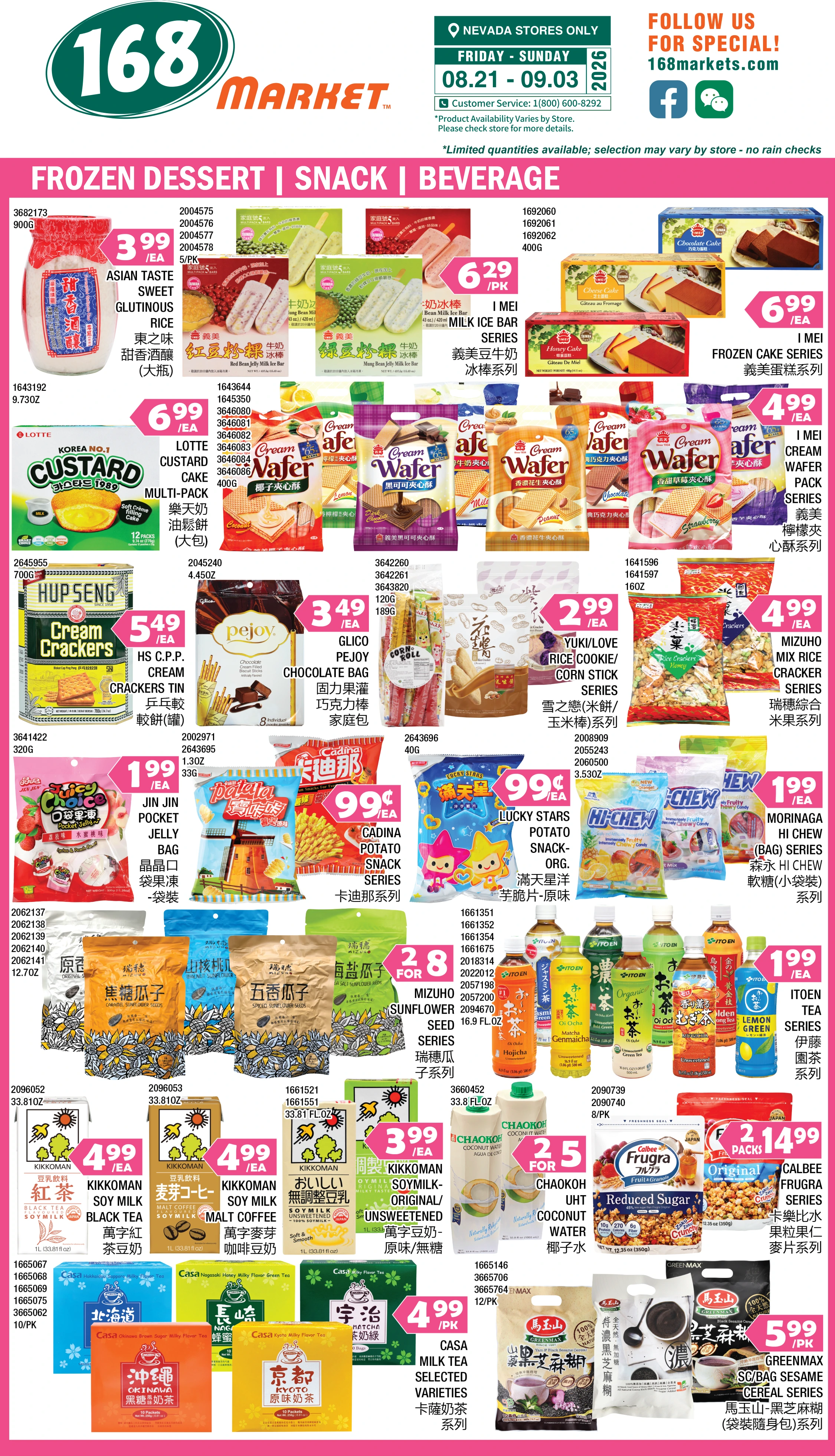 168 Market Las Vegas 168 Market Las Vegas - Page 4