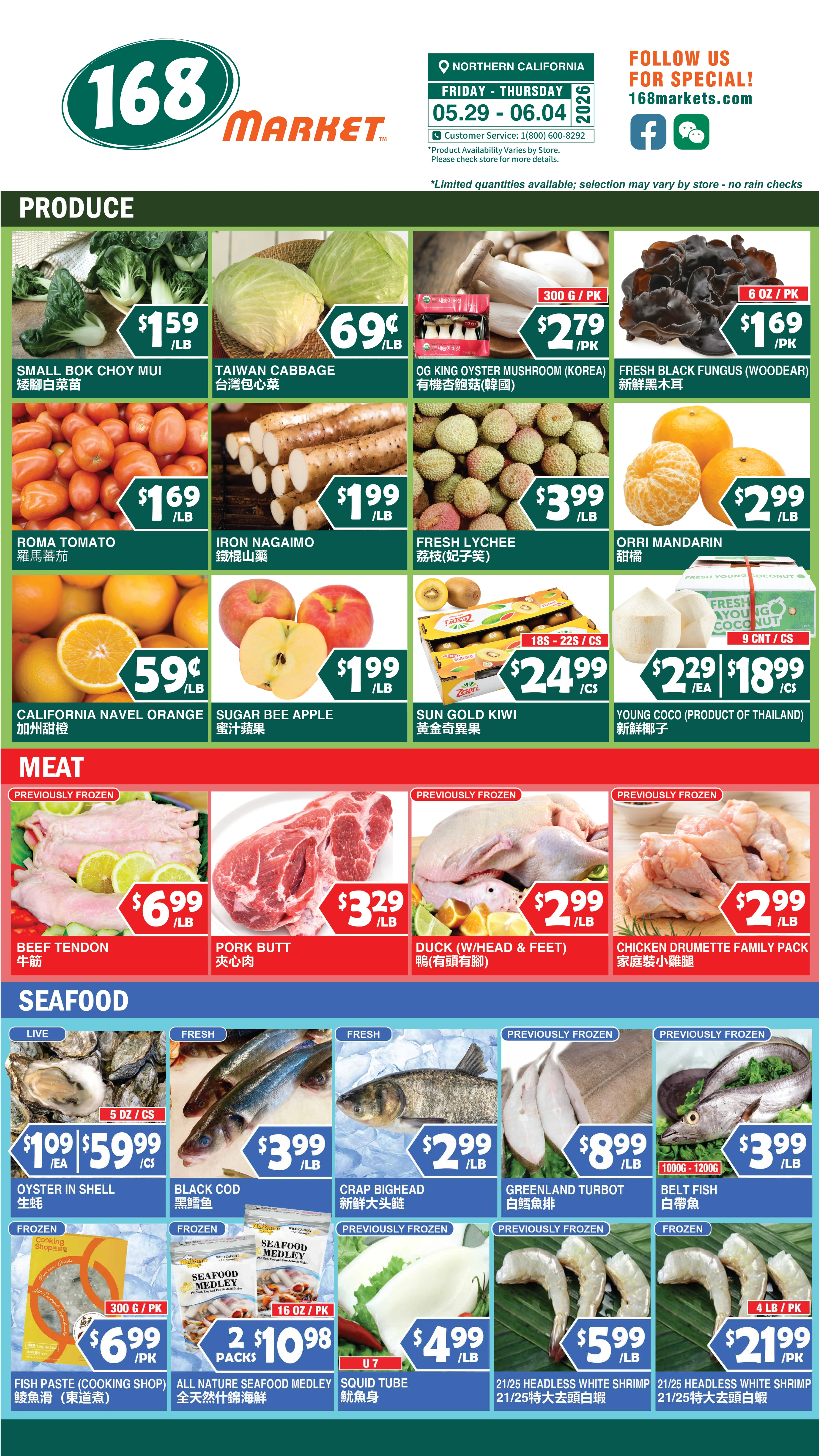 Flyer page 4