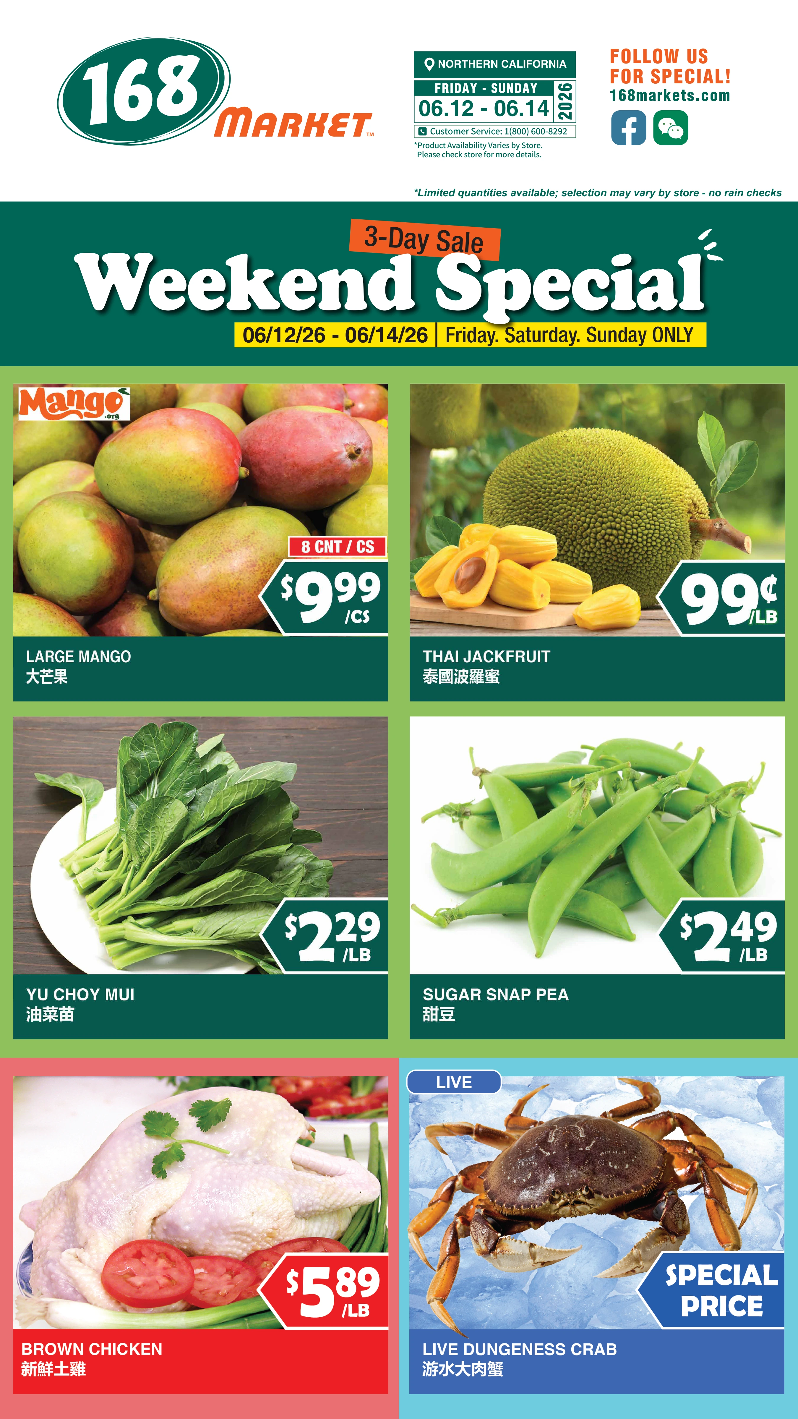 Flyer page 2