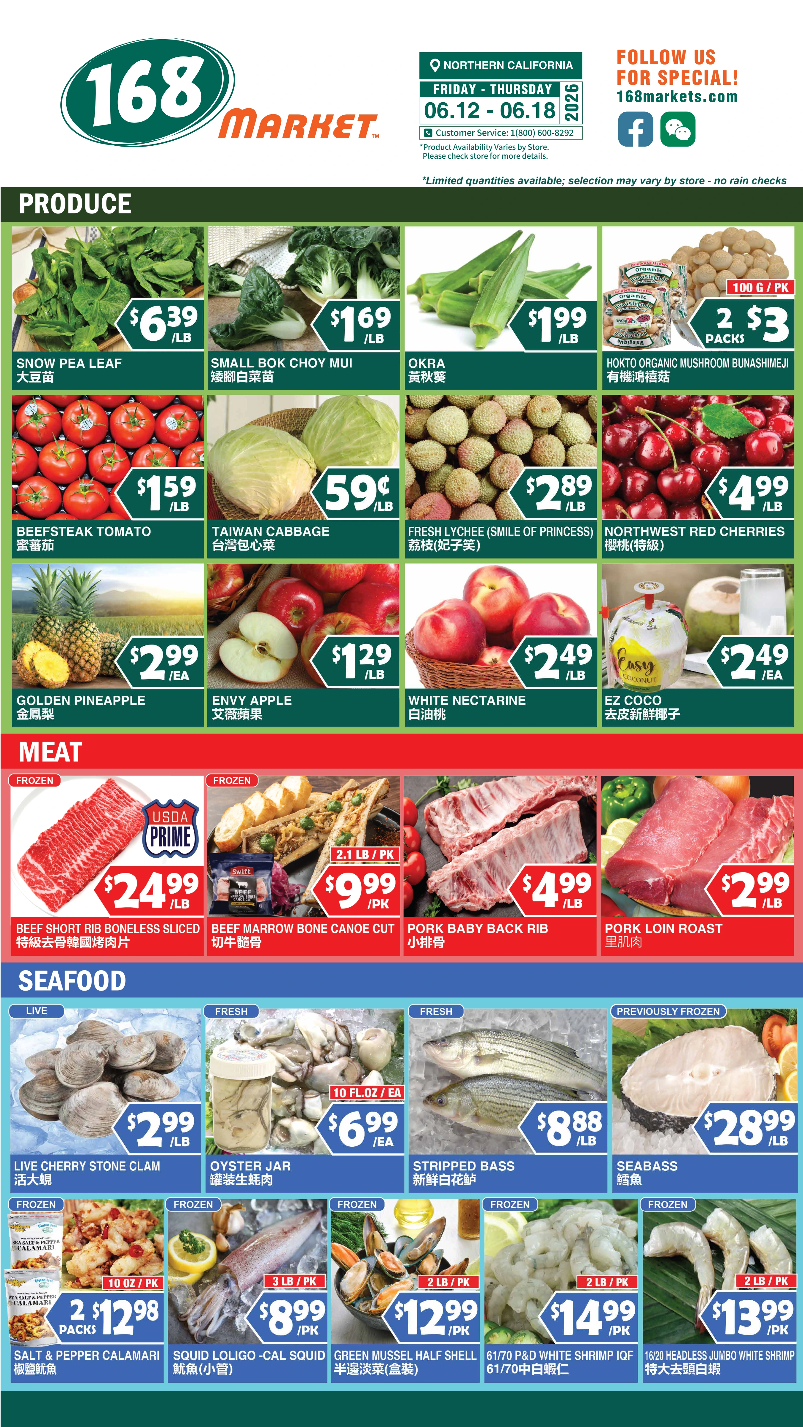 Flyer page 4