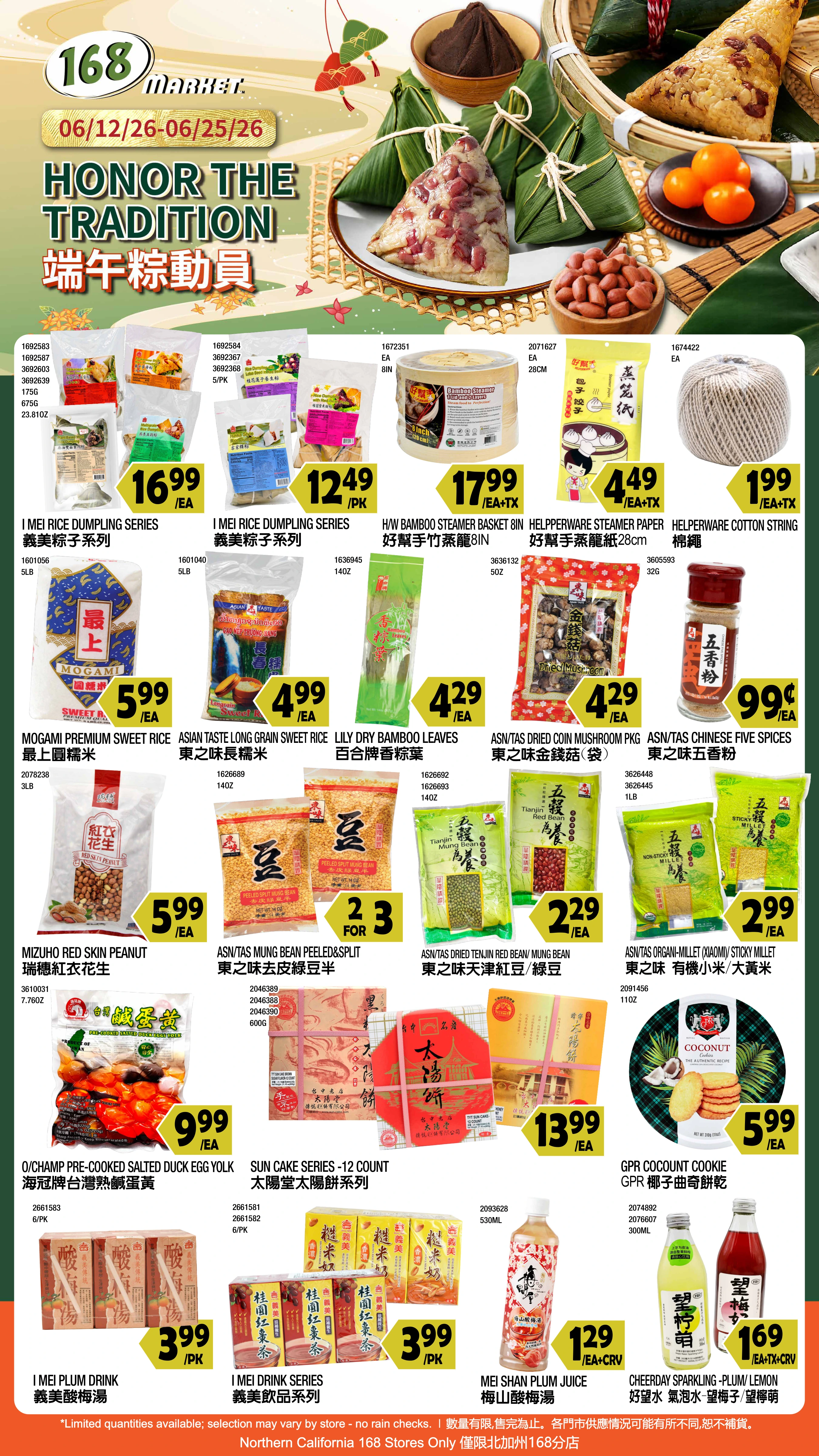 Flyer page 5