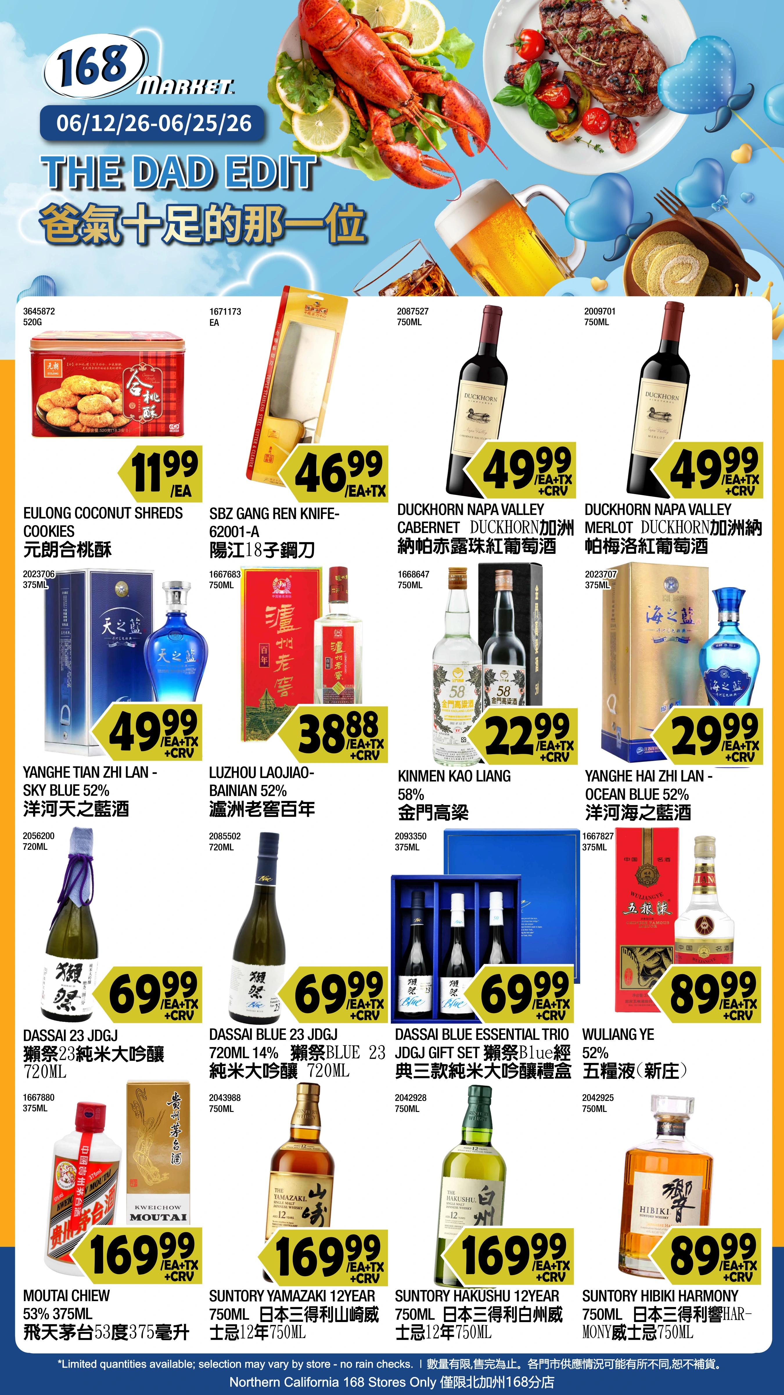 Flyer page 6