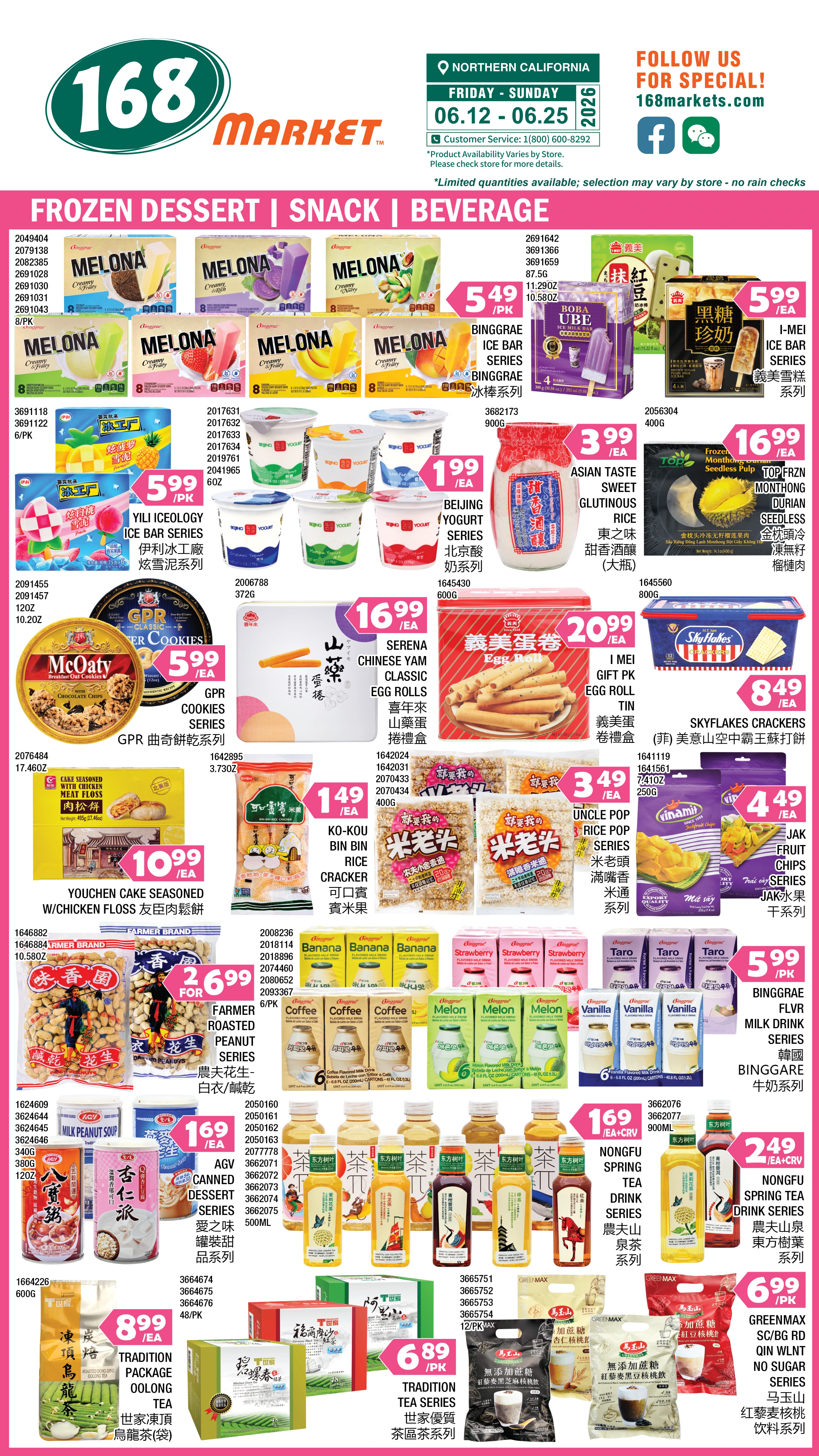 Flyer page 7