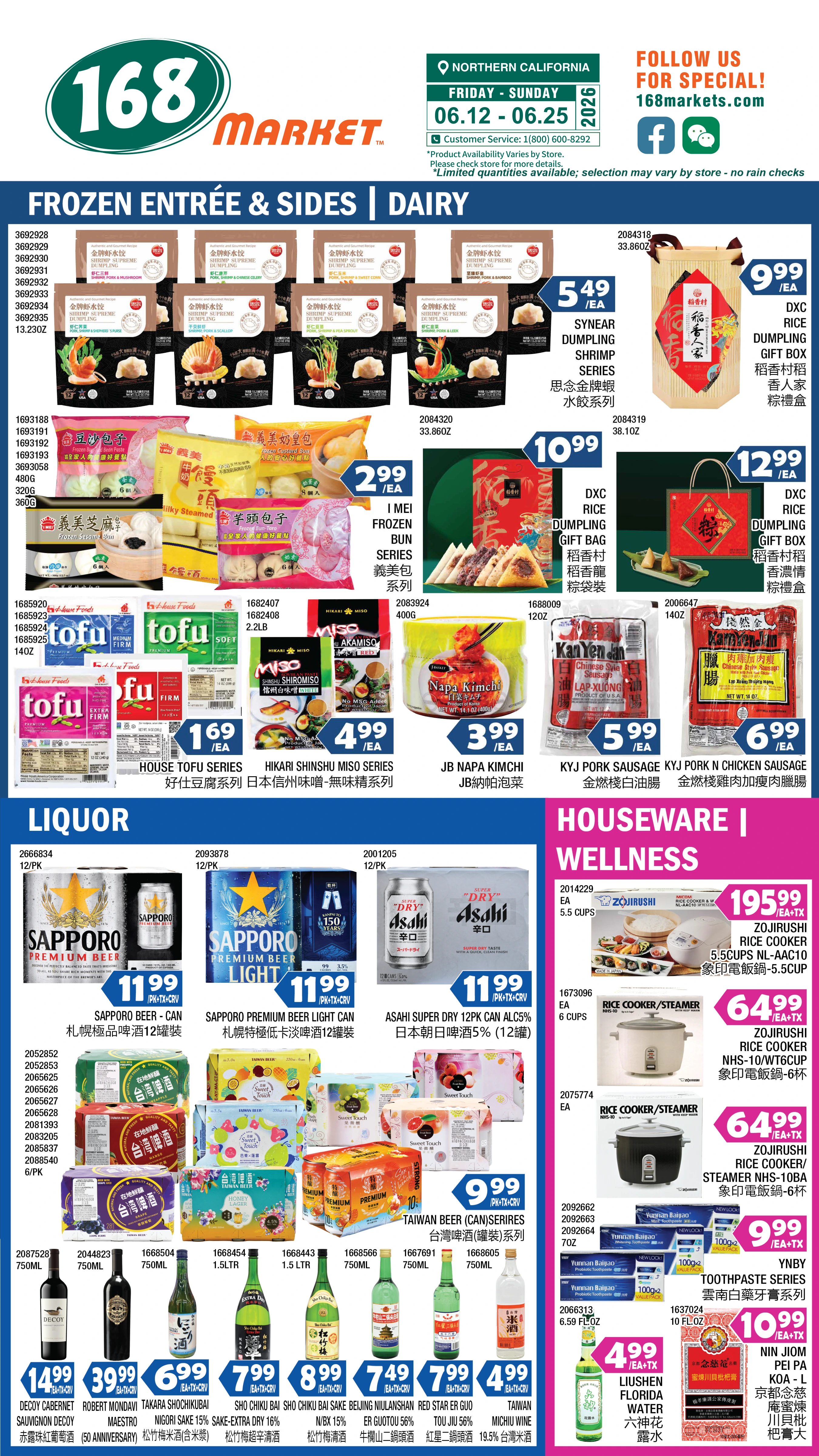 Flyer page 9