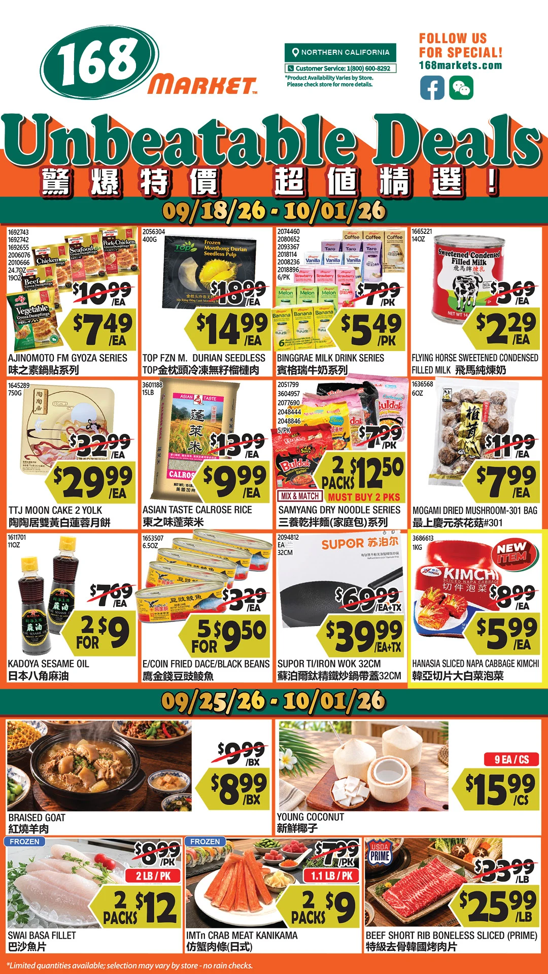 168 Market Northern California 168 Market Northern California Weekly Flyer - Page 1