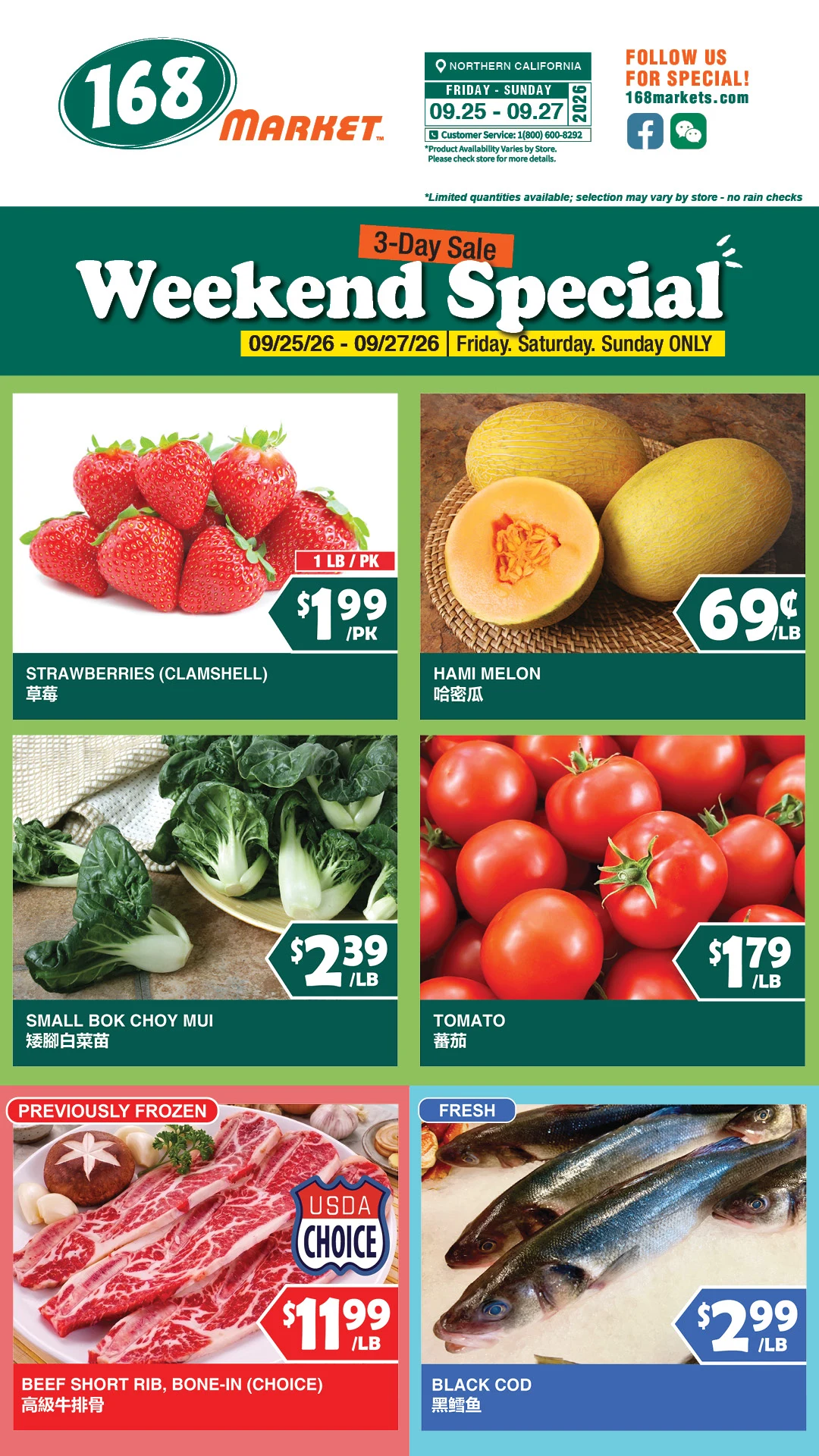 168 Market Northern California 168 Market Northern California Weekly Flyer - Page 2