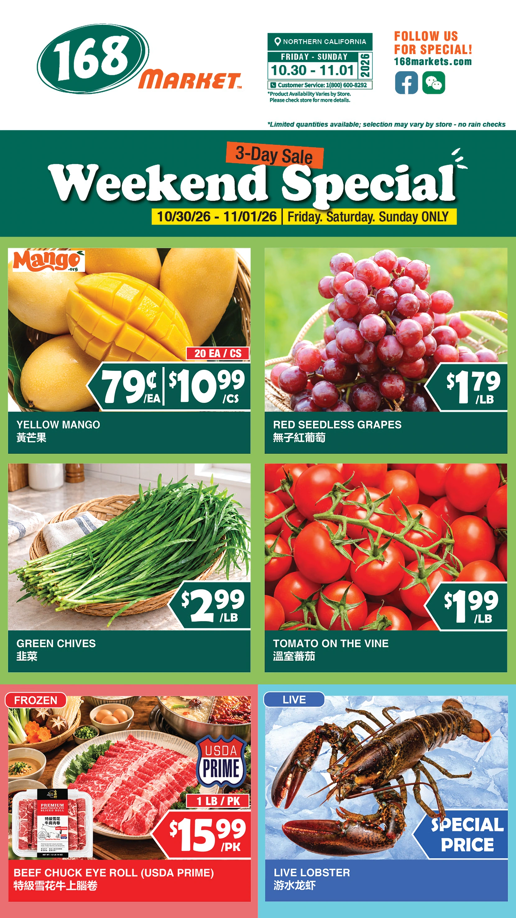 168 Market Northern California 168 Market Northern California Weekly Flyer - Page 2