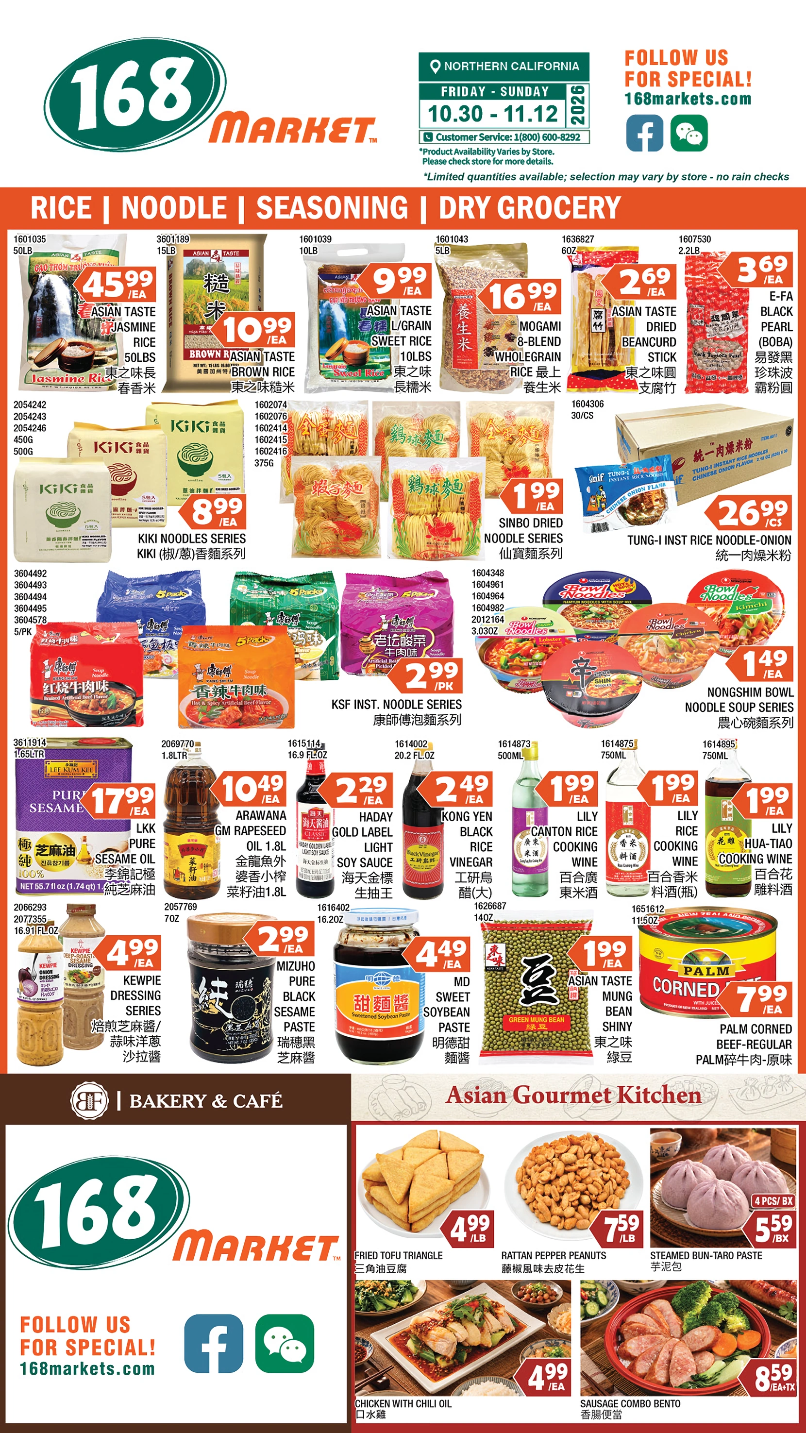 168 Market Northern California 168 Market Northern California Weekly Flyer - Page 7