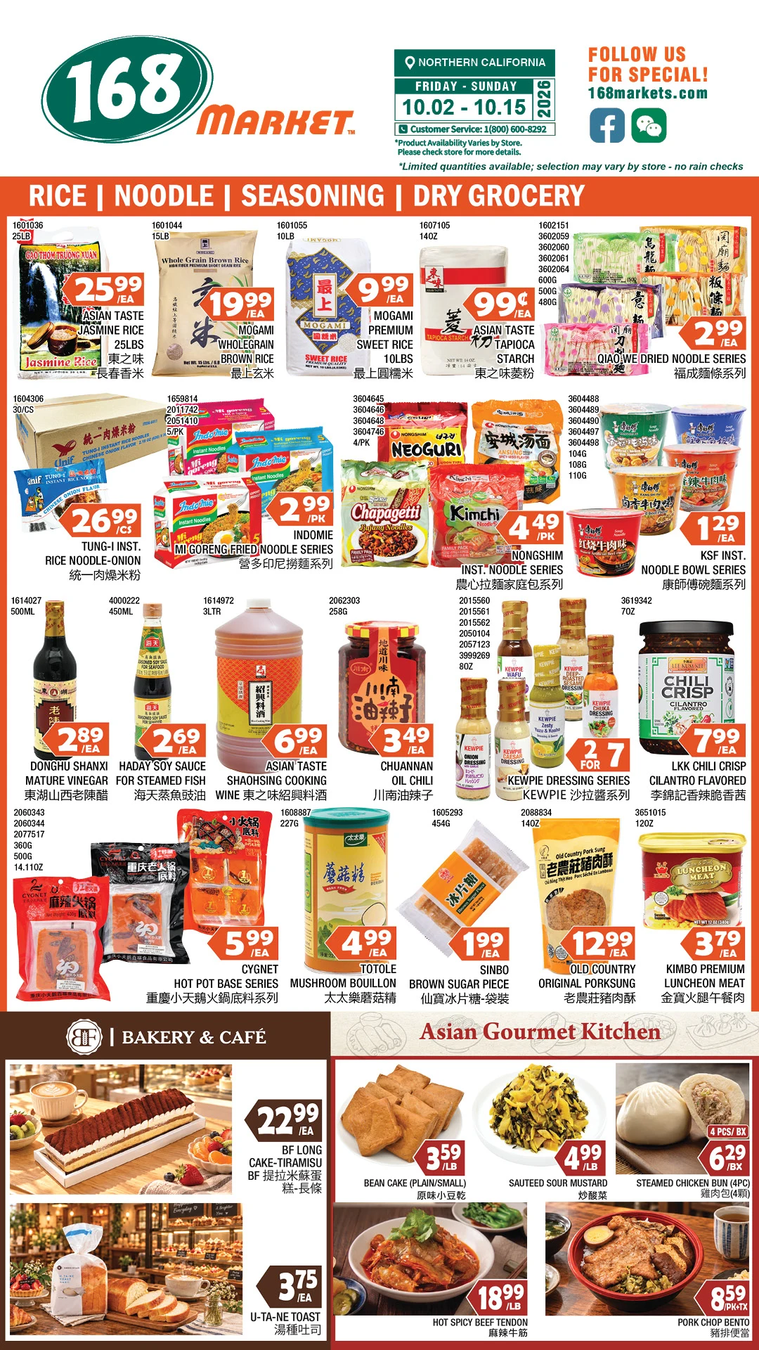 168 Market Northern California 168 Market Northern California Weekly Flyer - Page 5