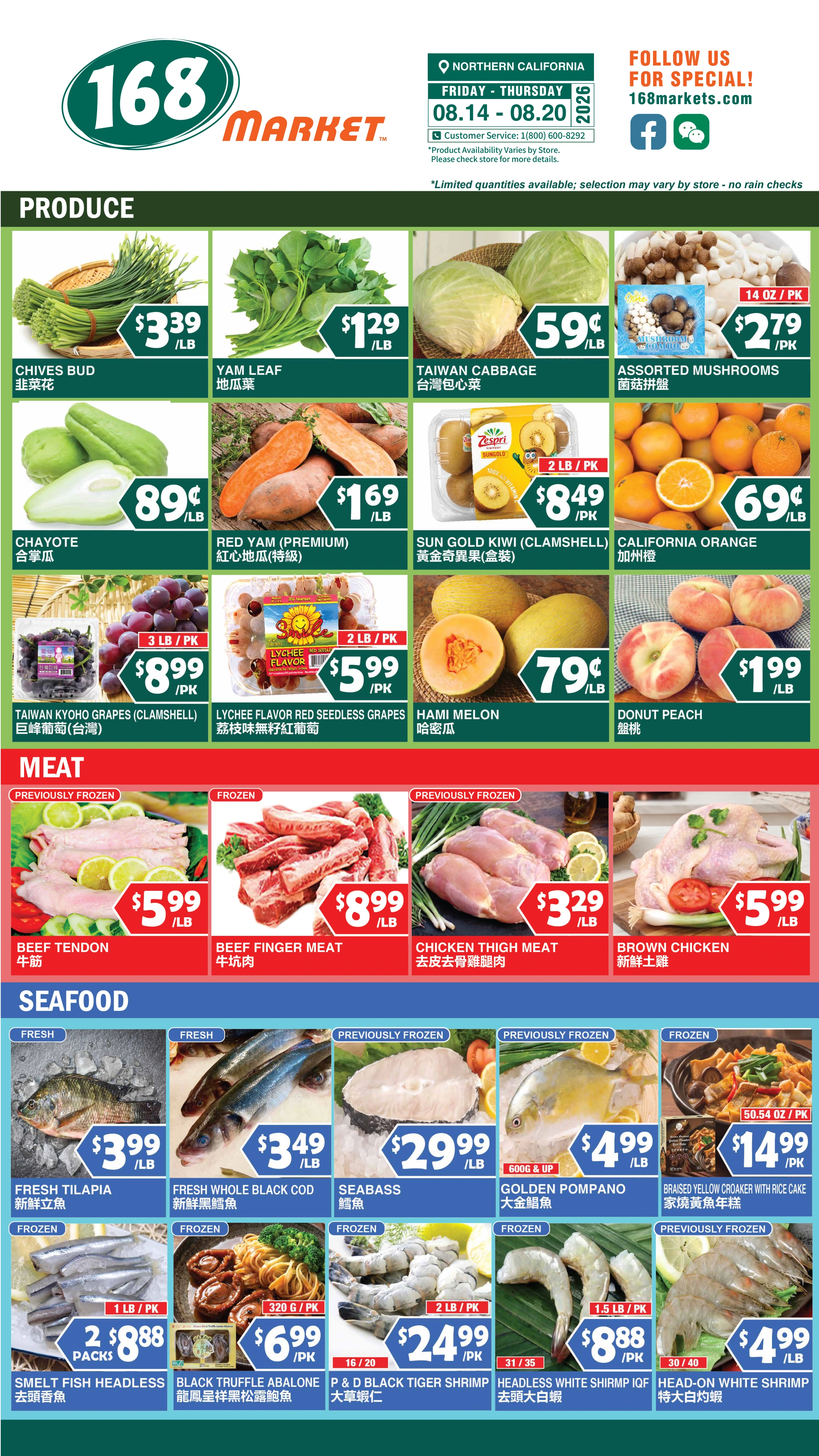 Flyer page 4