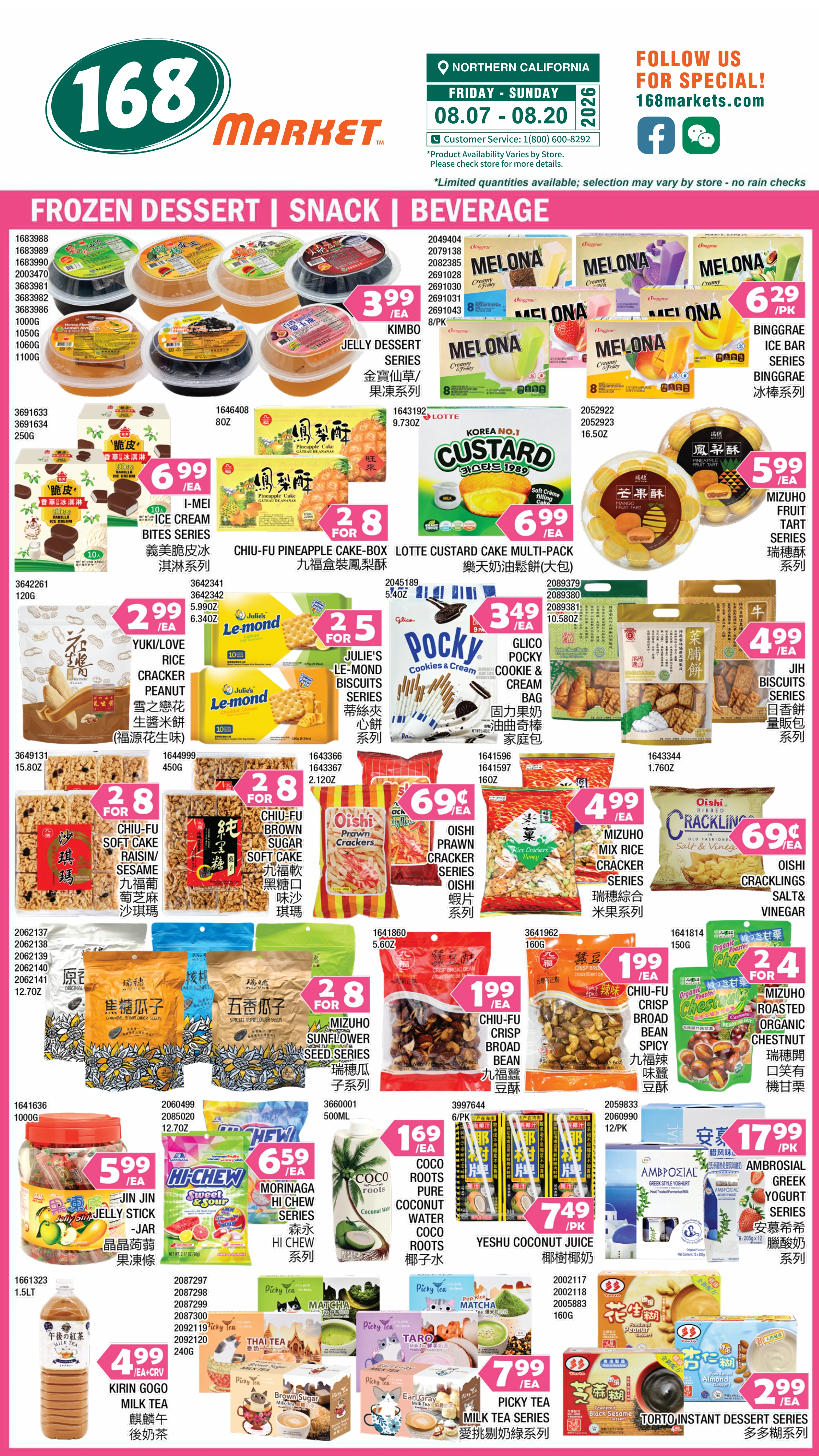 Flyer page 5