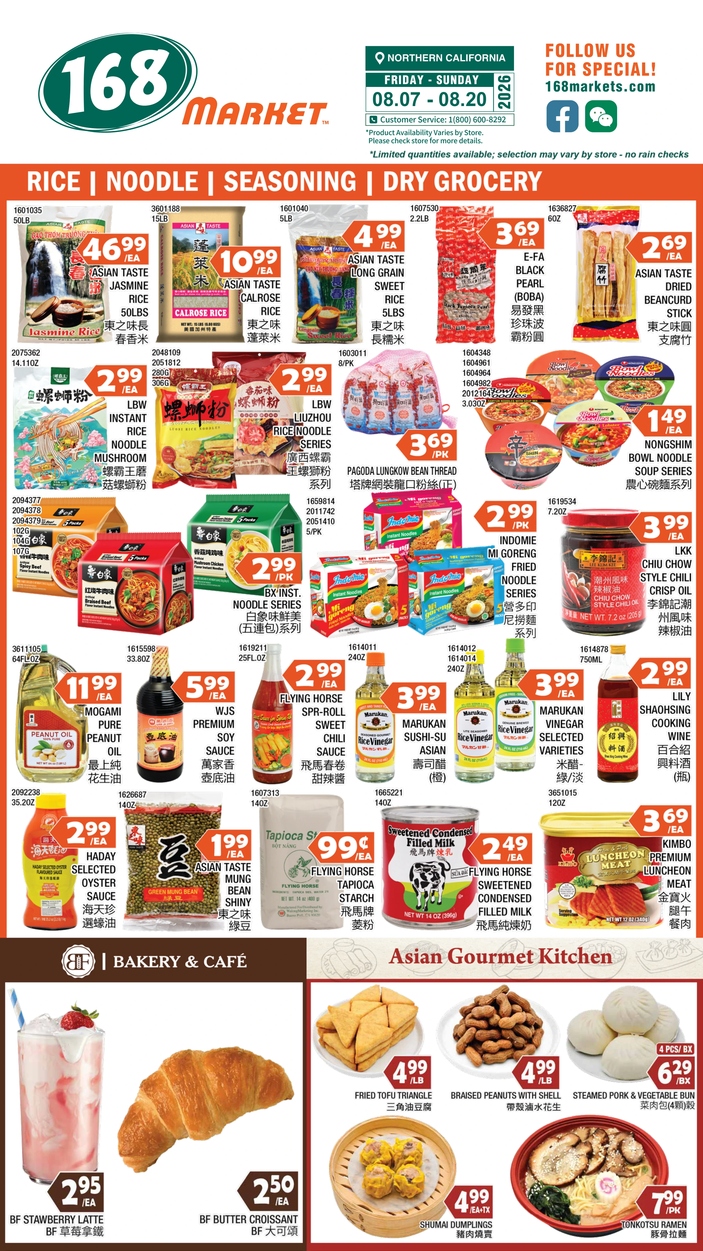 Flyer page 6