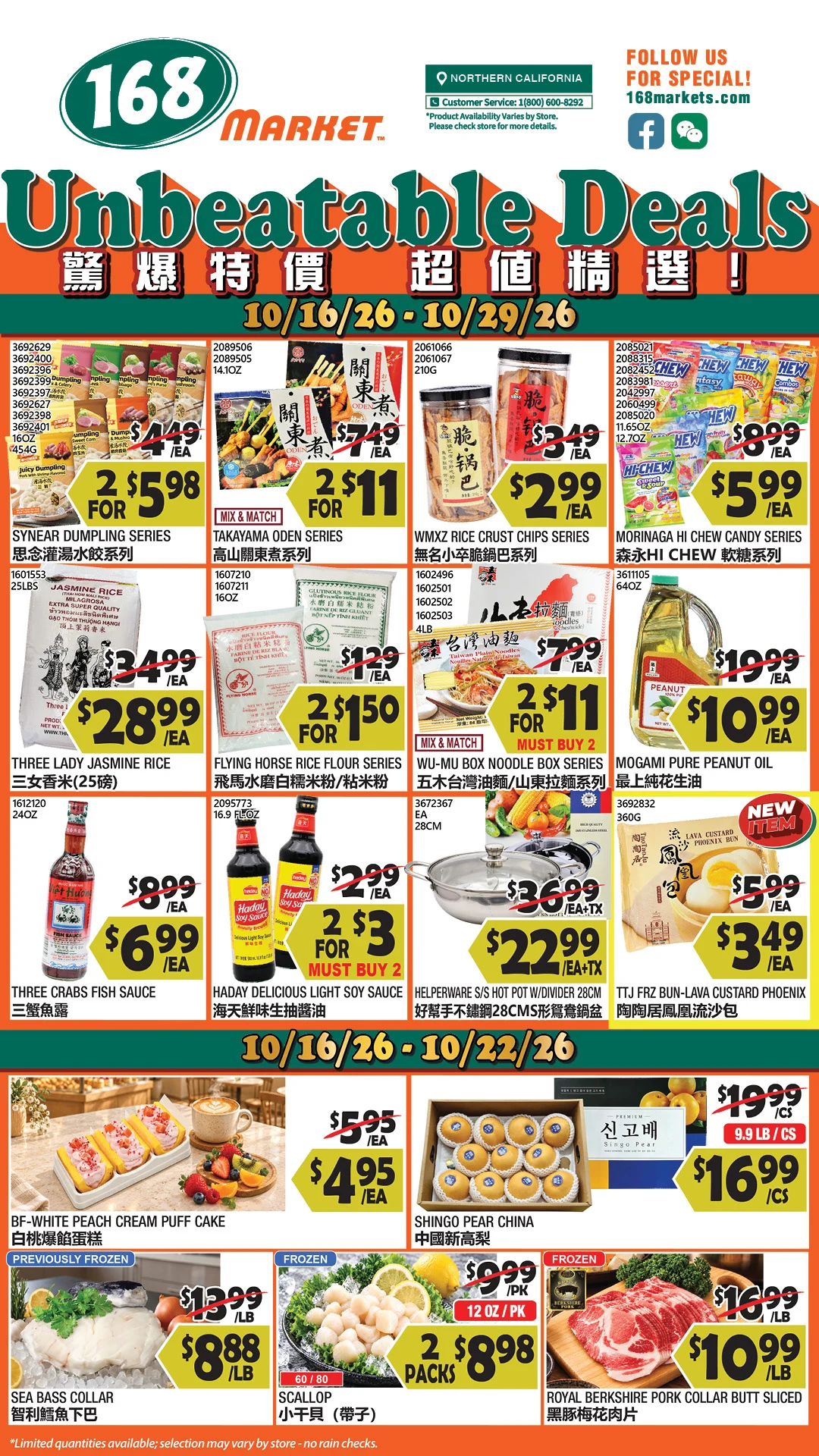168 Market Northern California 168 Market Northern California Weekly Flyer - Page 1