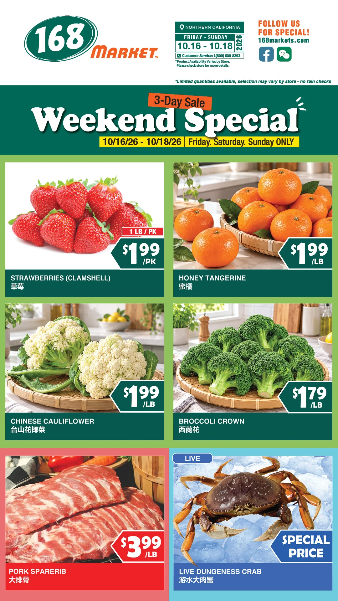 168 Market Northern California 168 Market Northern California Weekly Flyer - Page 2