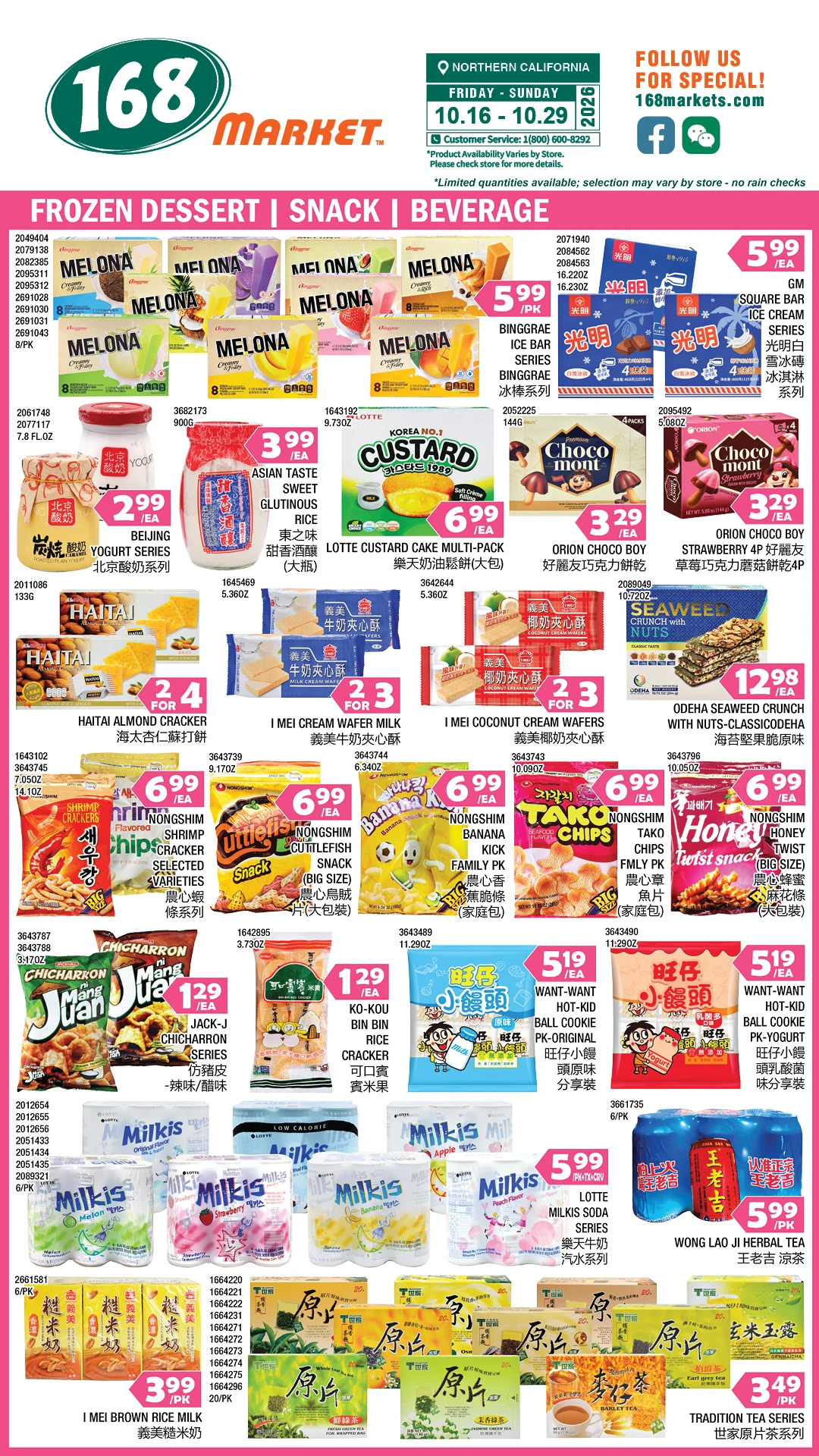 168 Market Northern California 168 Market Northern California Weekly Flyer - Page 4