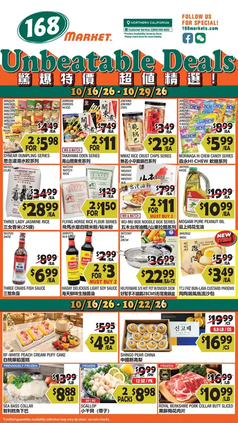 168 Market Northern California Weekly Flyer