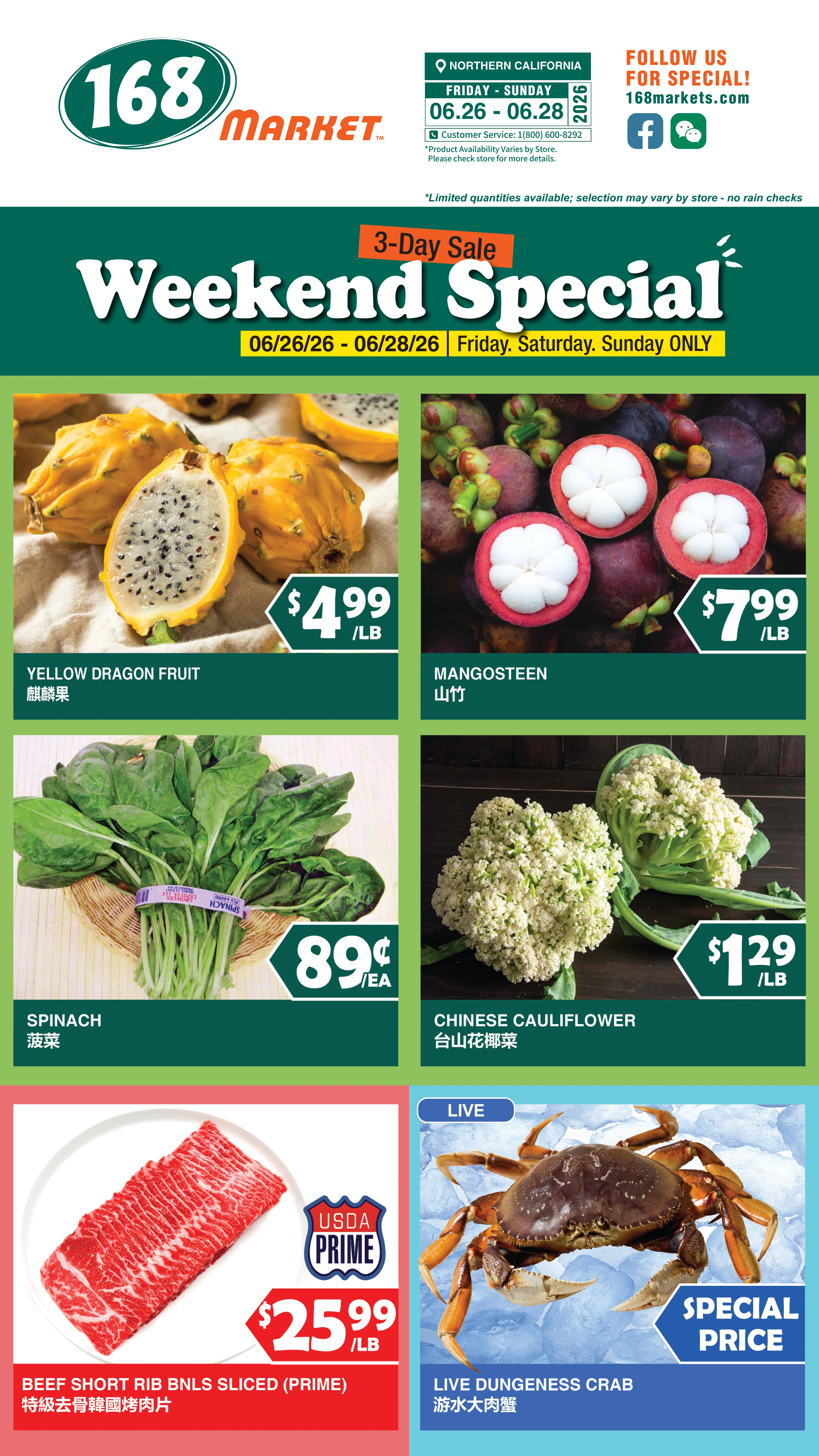 Flyer page 2