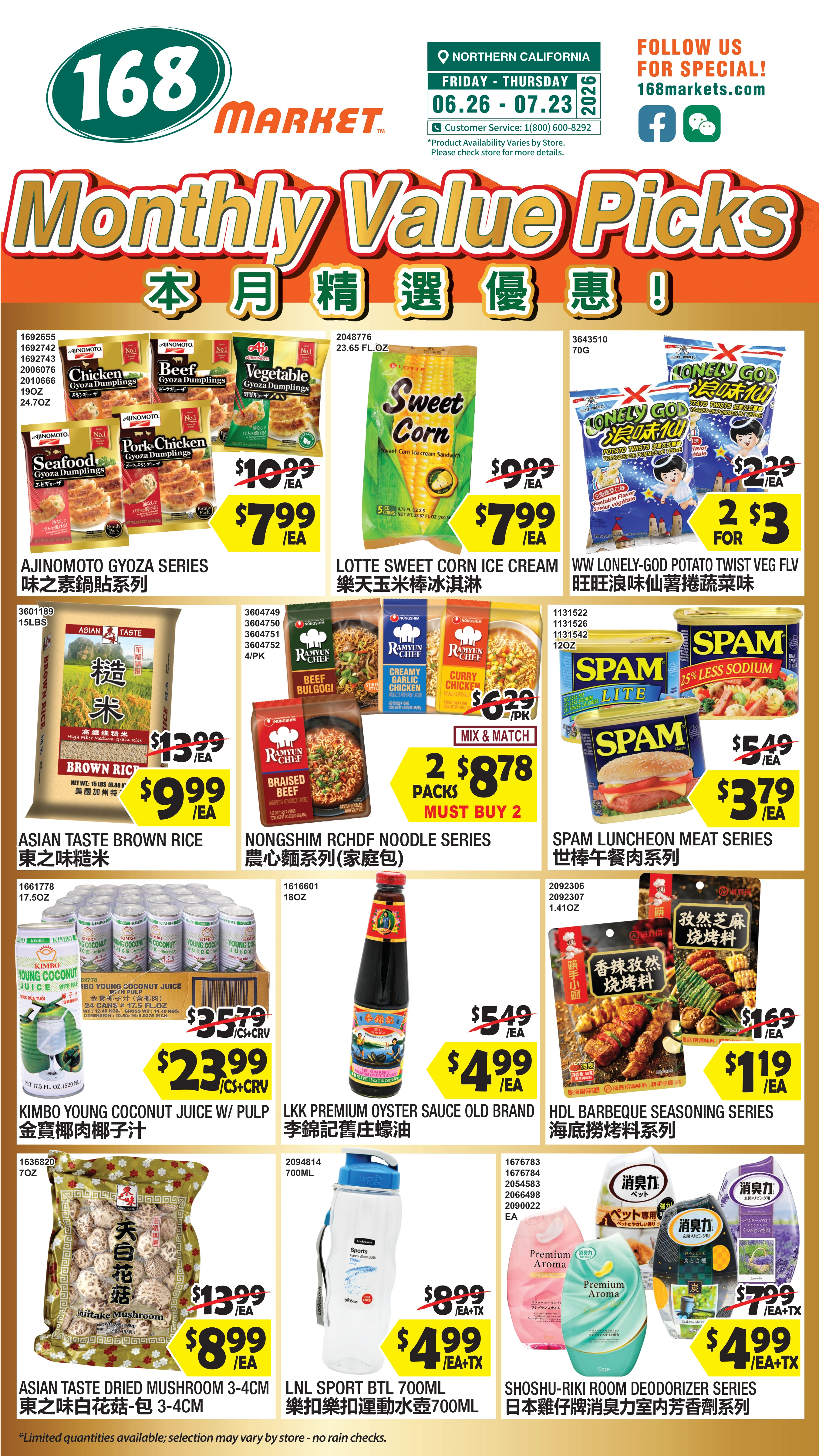 Flyer page 3