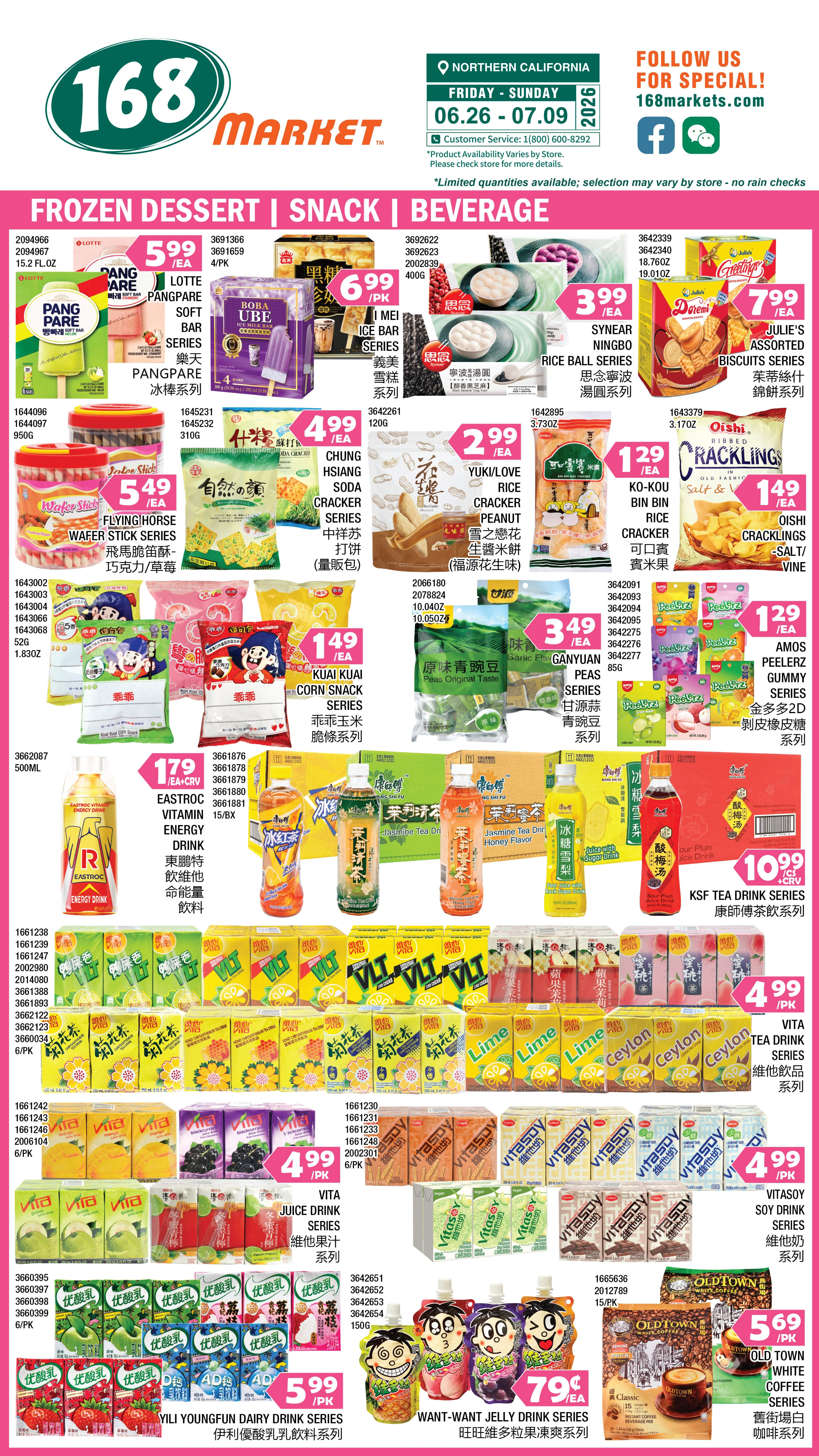 Flyer page 5