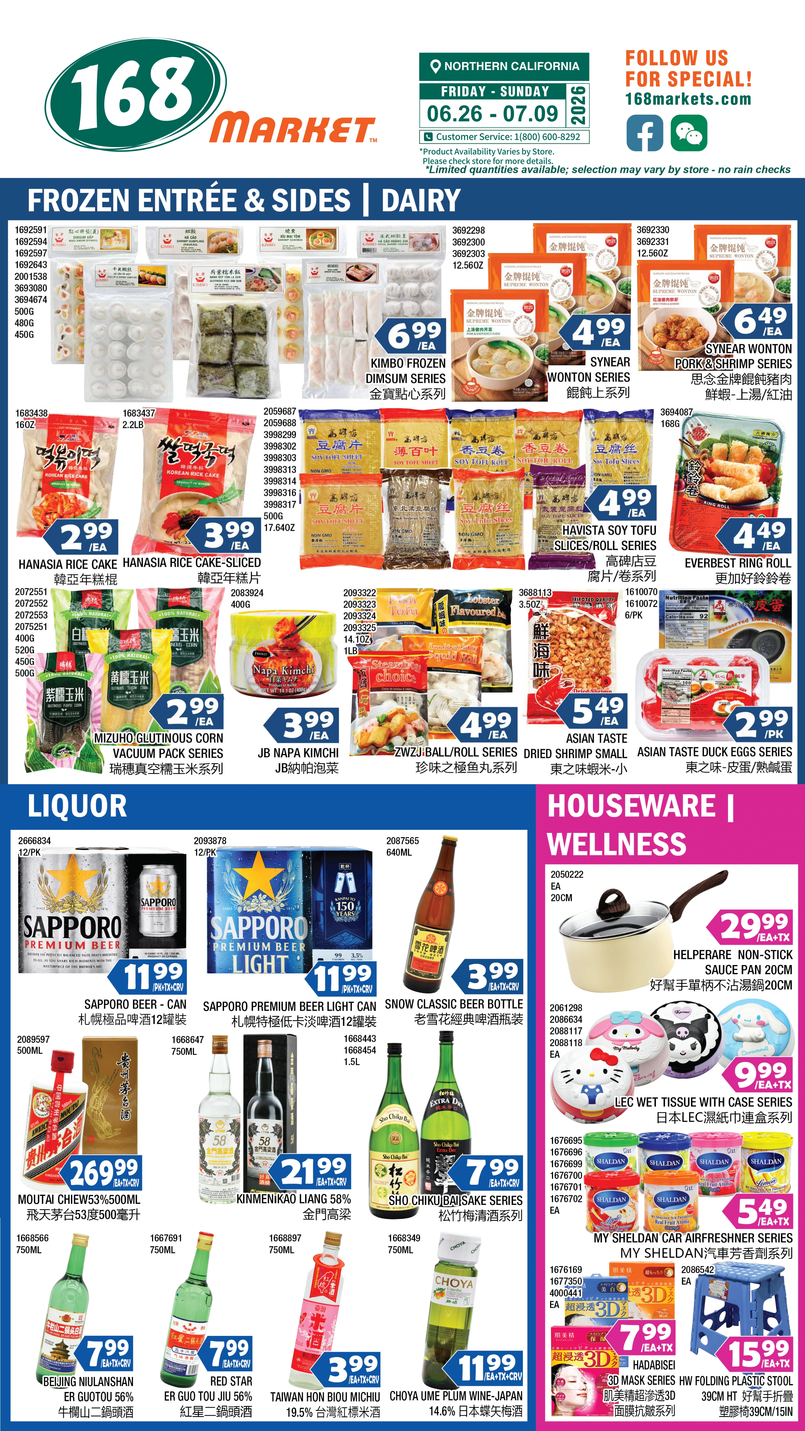 Flyer page 7