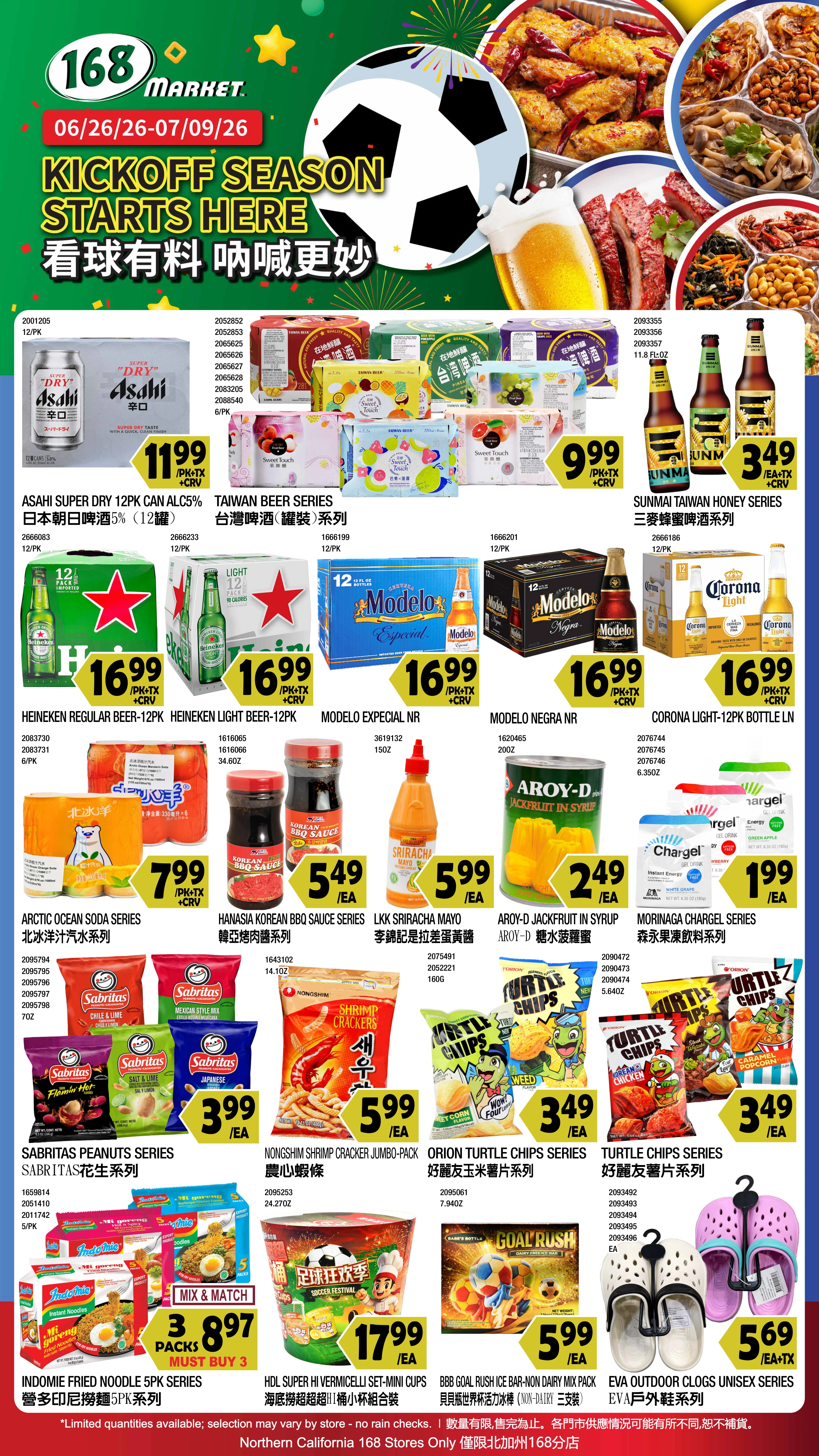 Flyer page 9