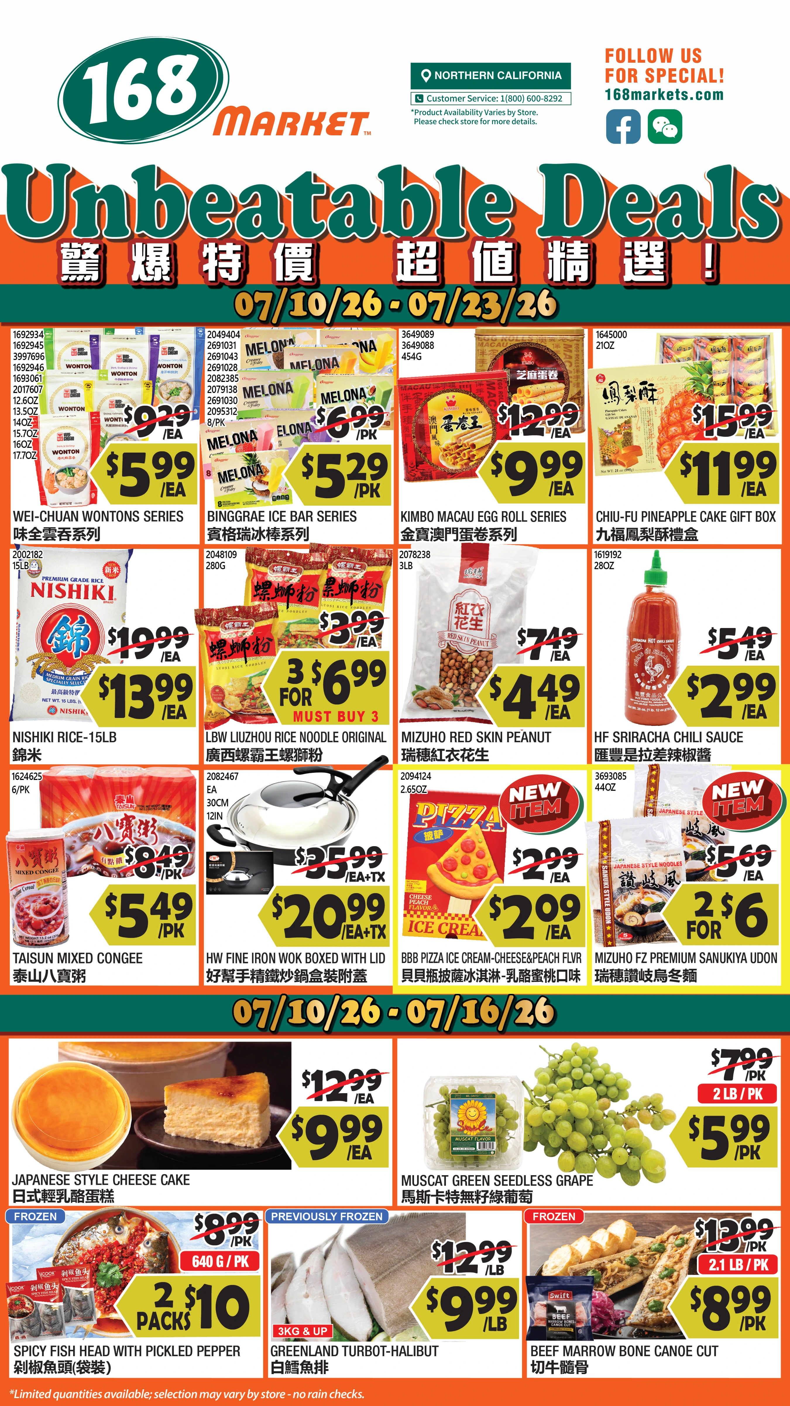 Flyer page 1