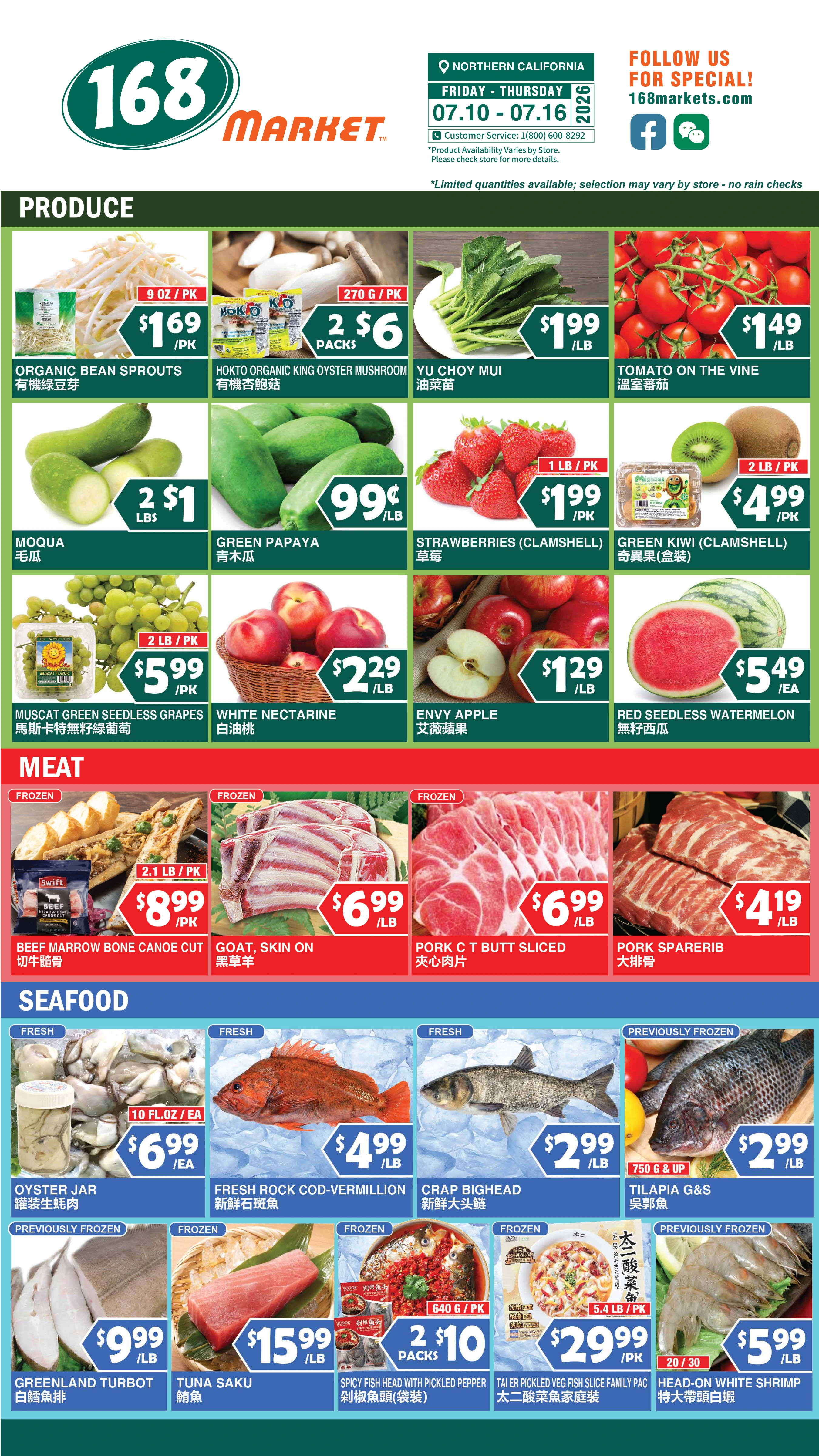 Flyer page 4