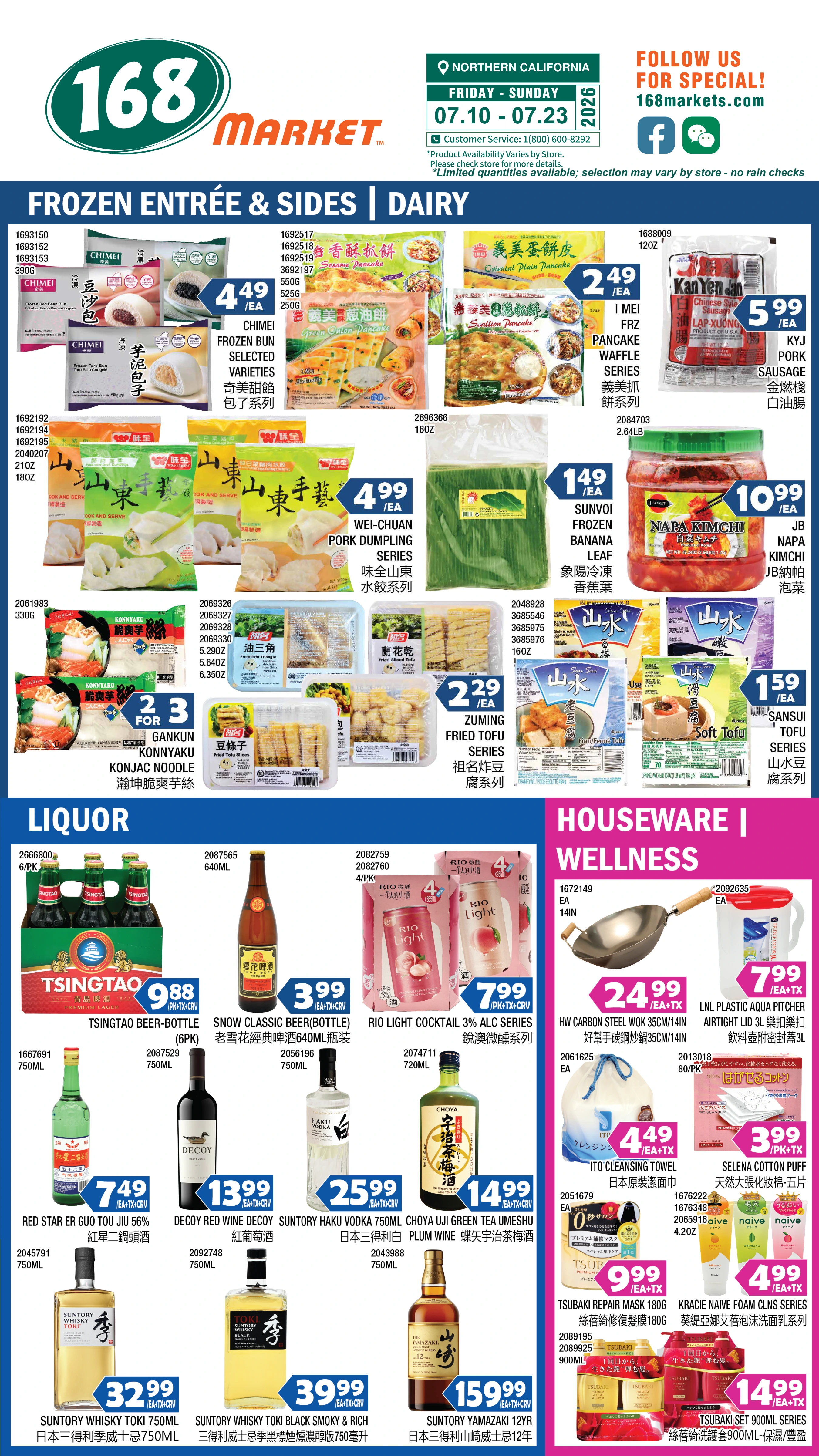 Flyer page 7