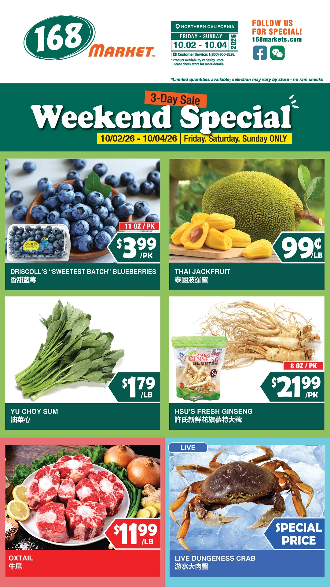 168 Market Northern California 168 Market Northern California Weekly Flyer - Page 2