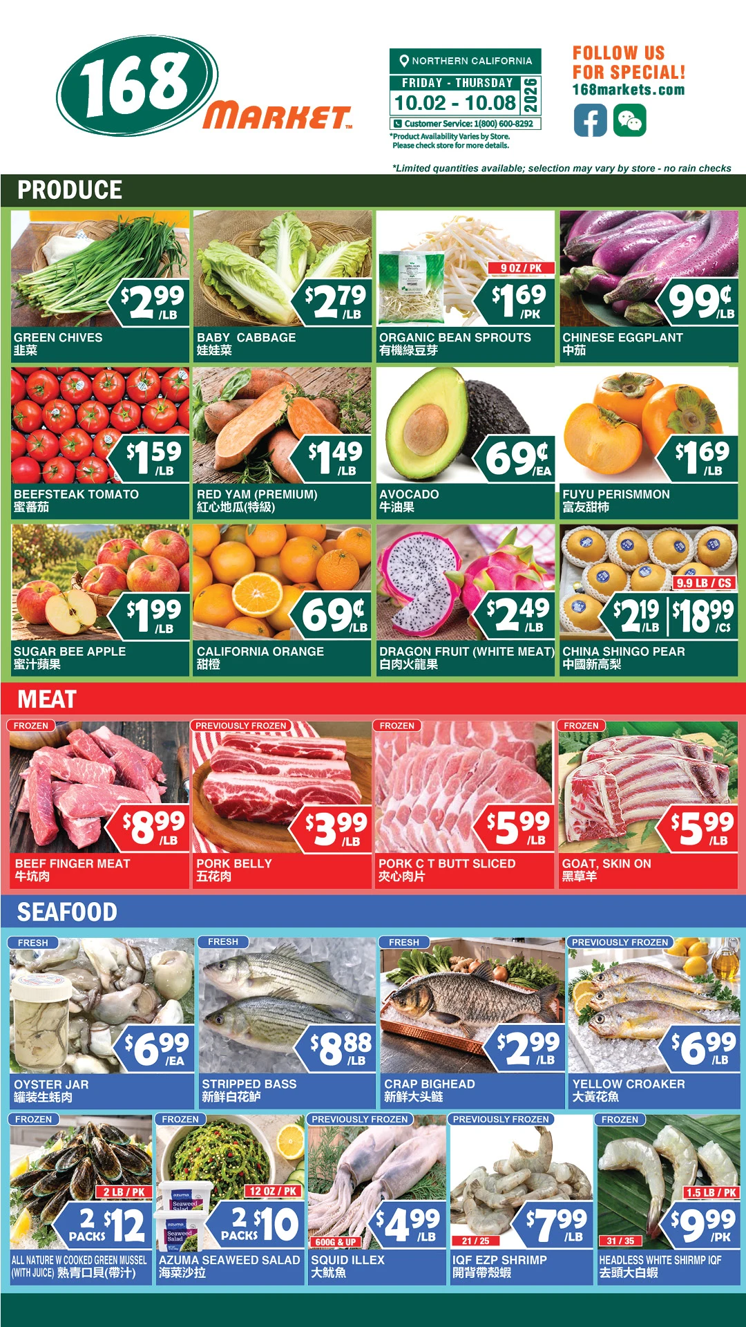 168 Market Northern California 168 Market Northern California Weekly Flyer - Page 3