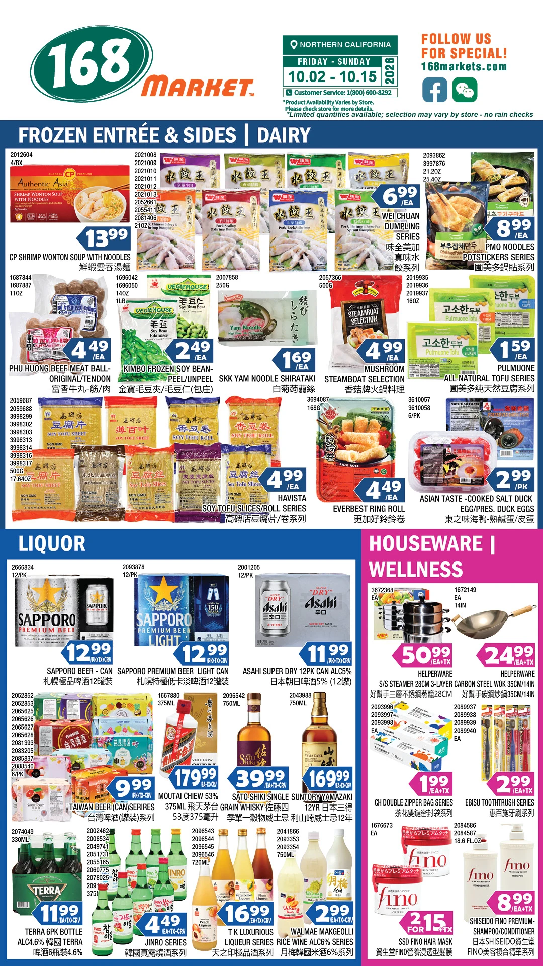 168 Market Northern California 168 Market Northern California Weekly Flyer - Page 6
