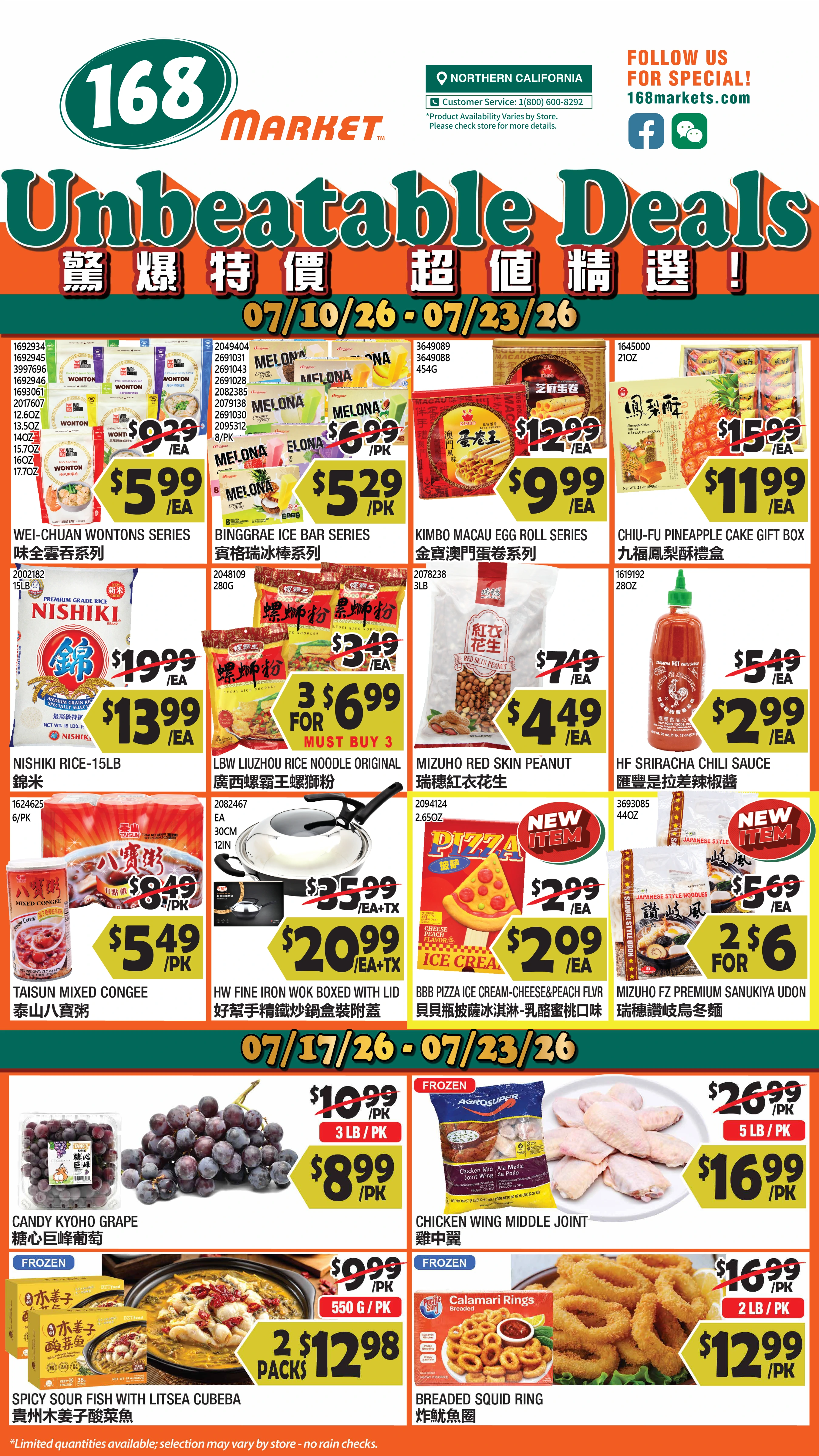 Flyer page 1