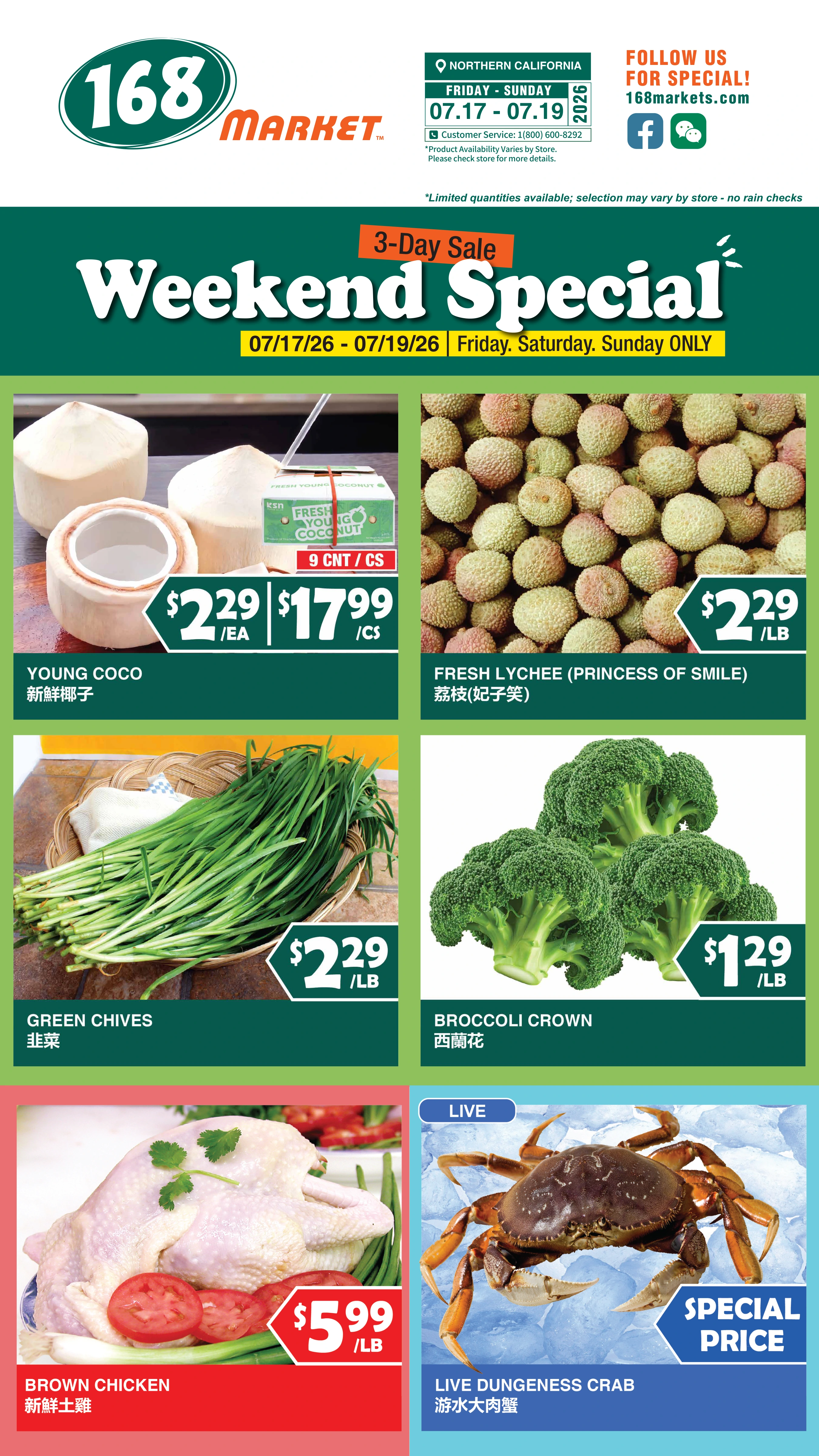 Flyer page 2