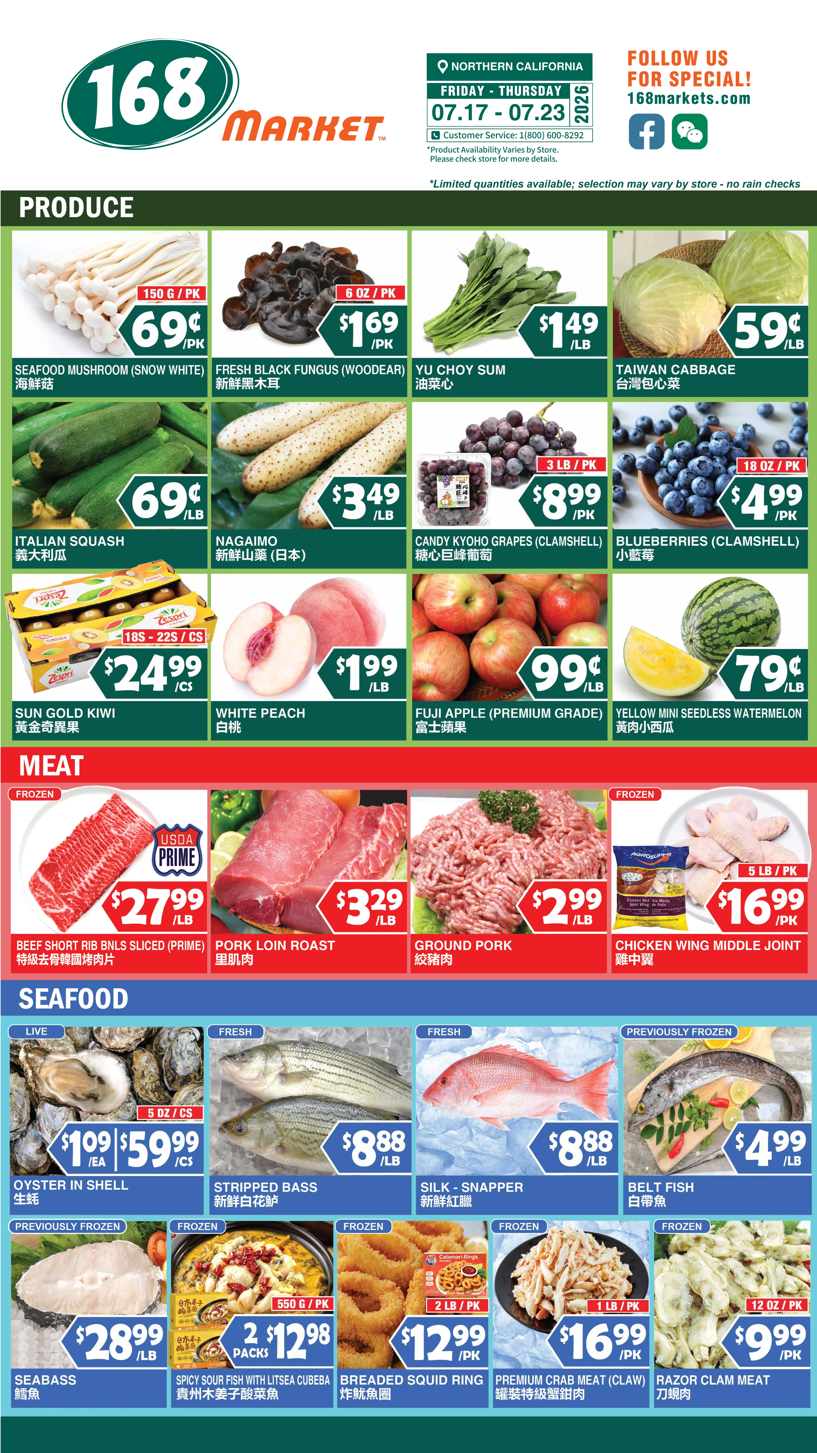 Flyer page 4