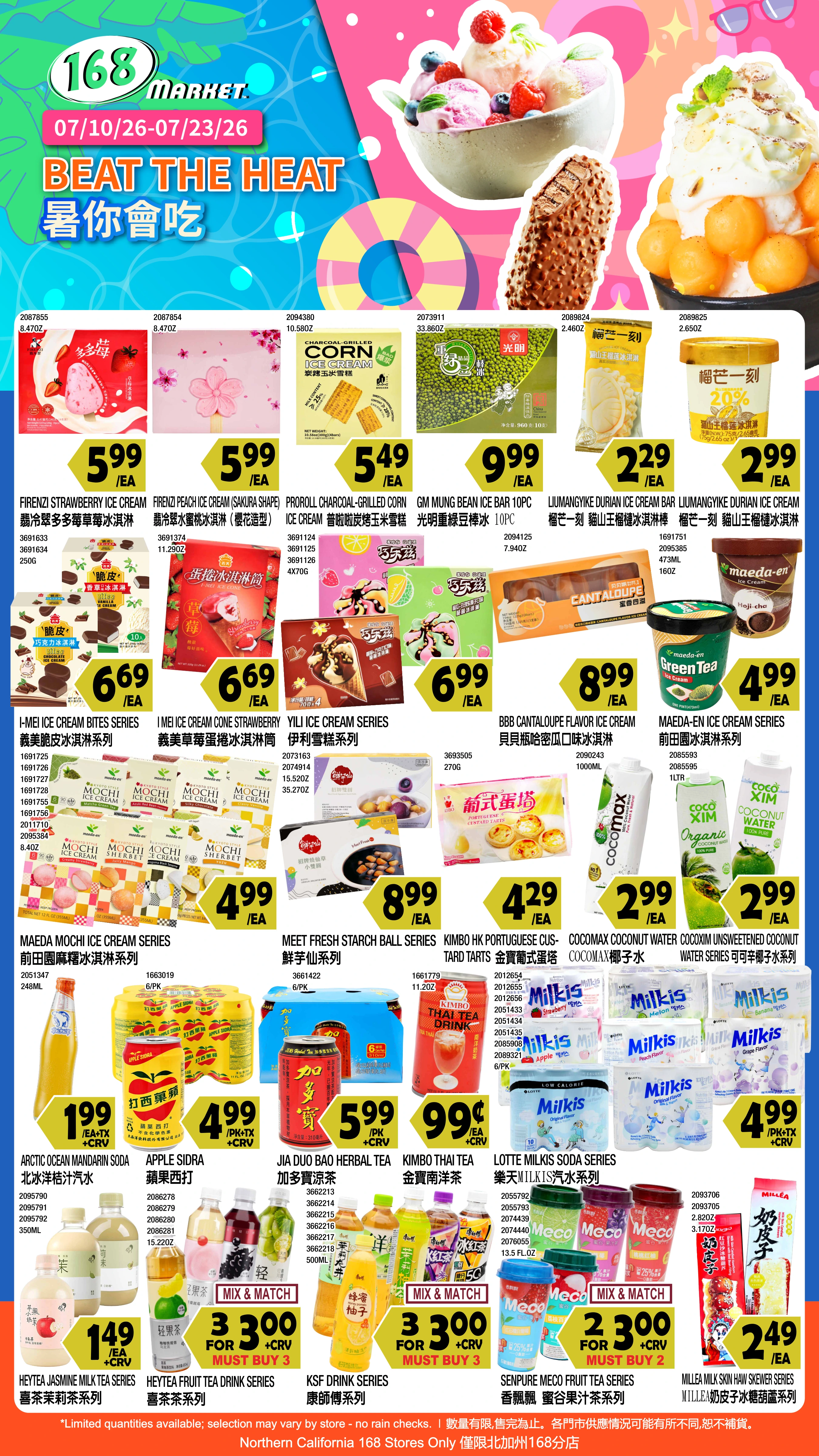 Flyer page 8