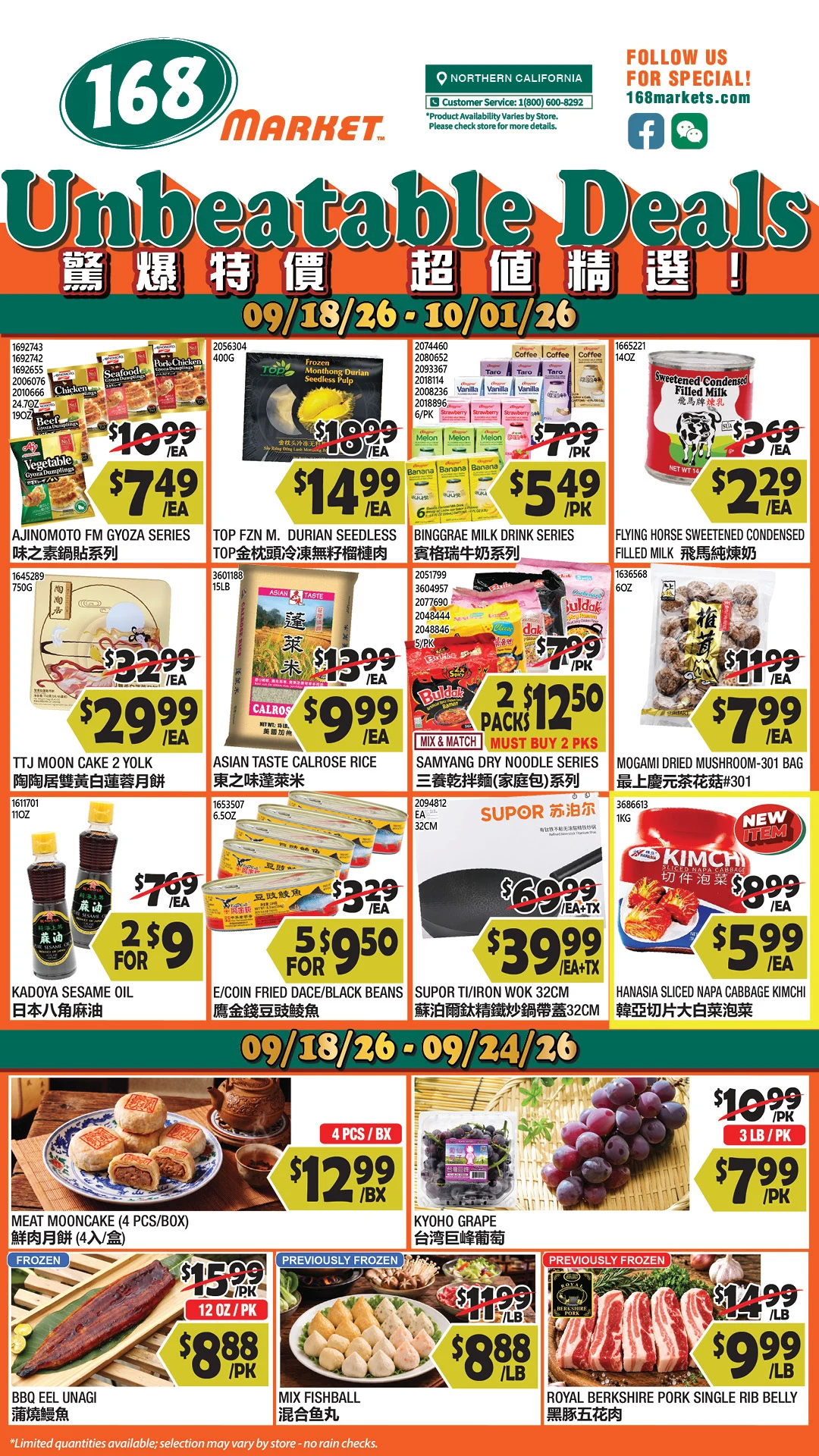 168 Market Northern California 168 Market Northern California Weekly Flyer - Page 1