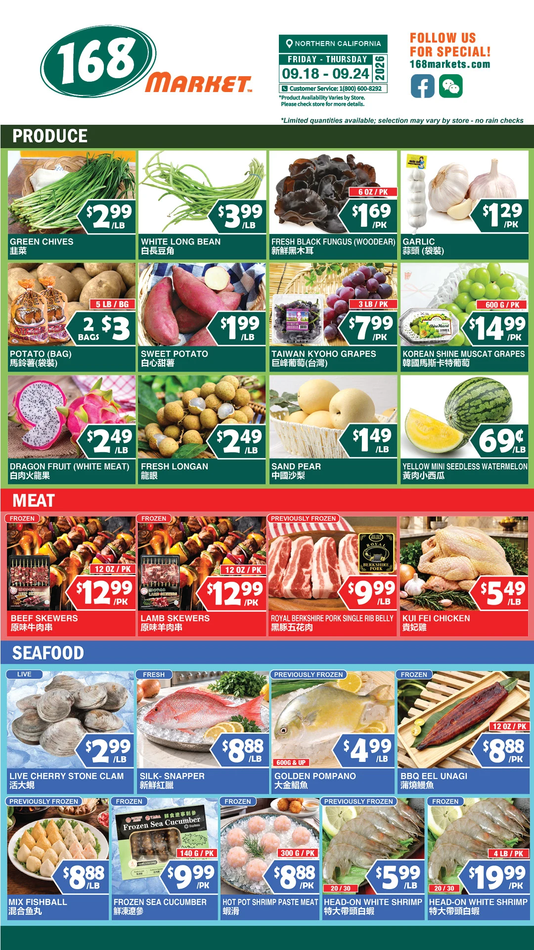 168 Market Northern California 168 Market Northern California Weekly Flyer - Page 3