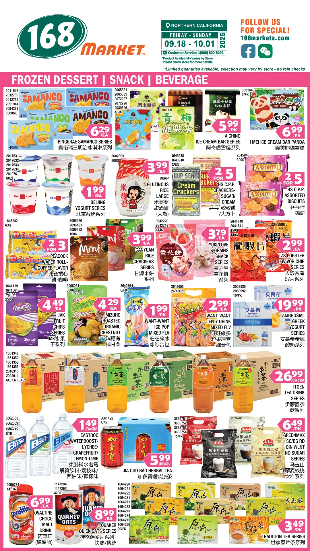 168 Market Northern California 168 Market Northern California Weekly Flyer - Page 4