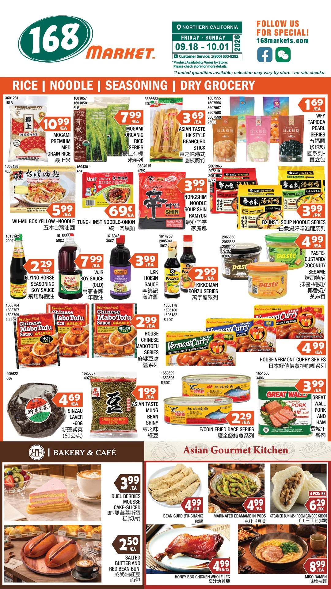 168 Market Northern California 168 Market Northern California Weekly Flyer - Page 5