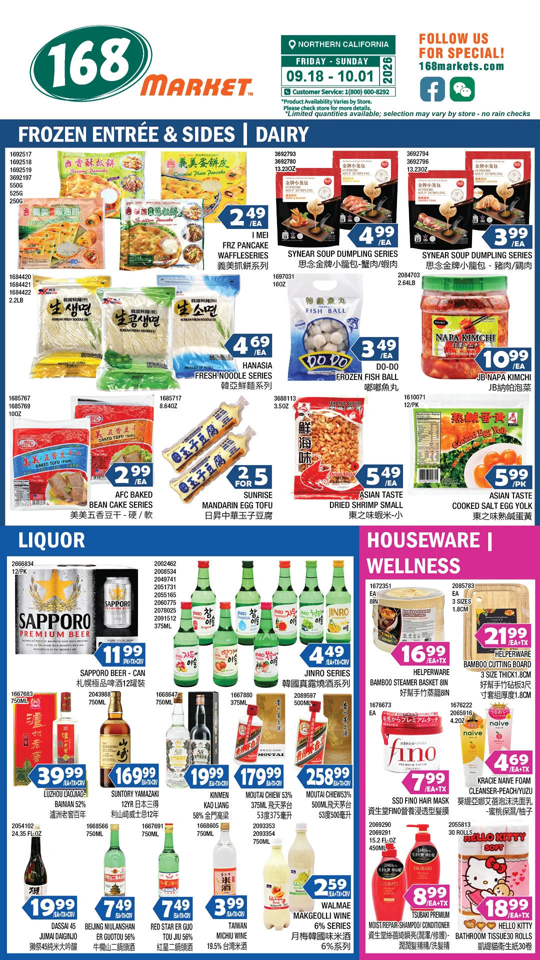 168 Market Northern California 168 Market Northern California Weekly Flyer - Page 6