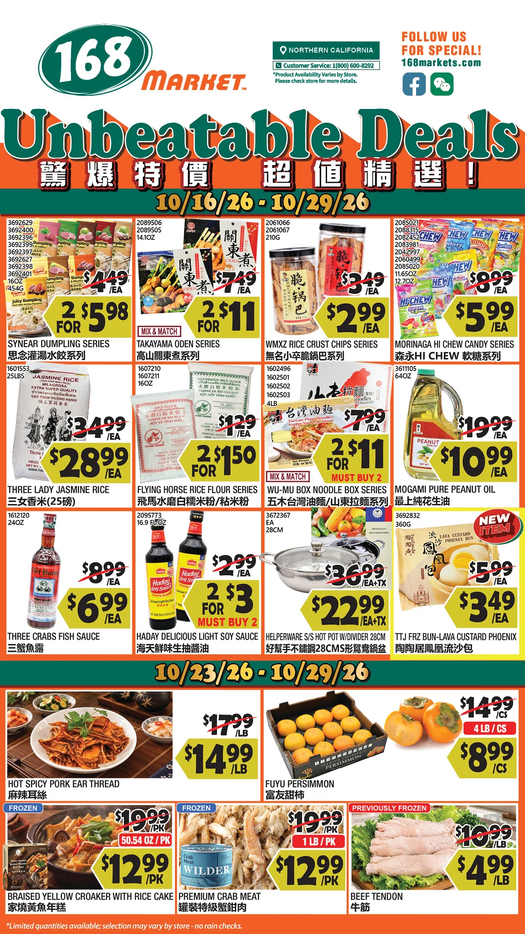 168 Market Northern California 168 Market Northern California Weekly Flyer - Page 1
