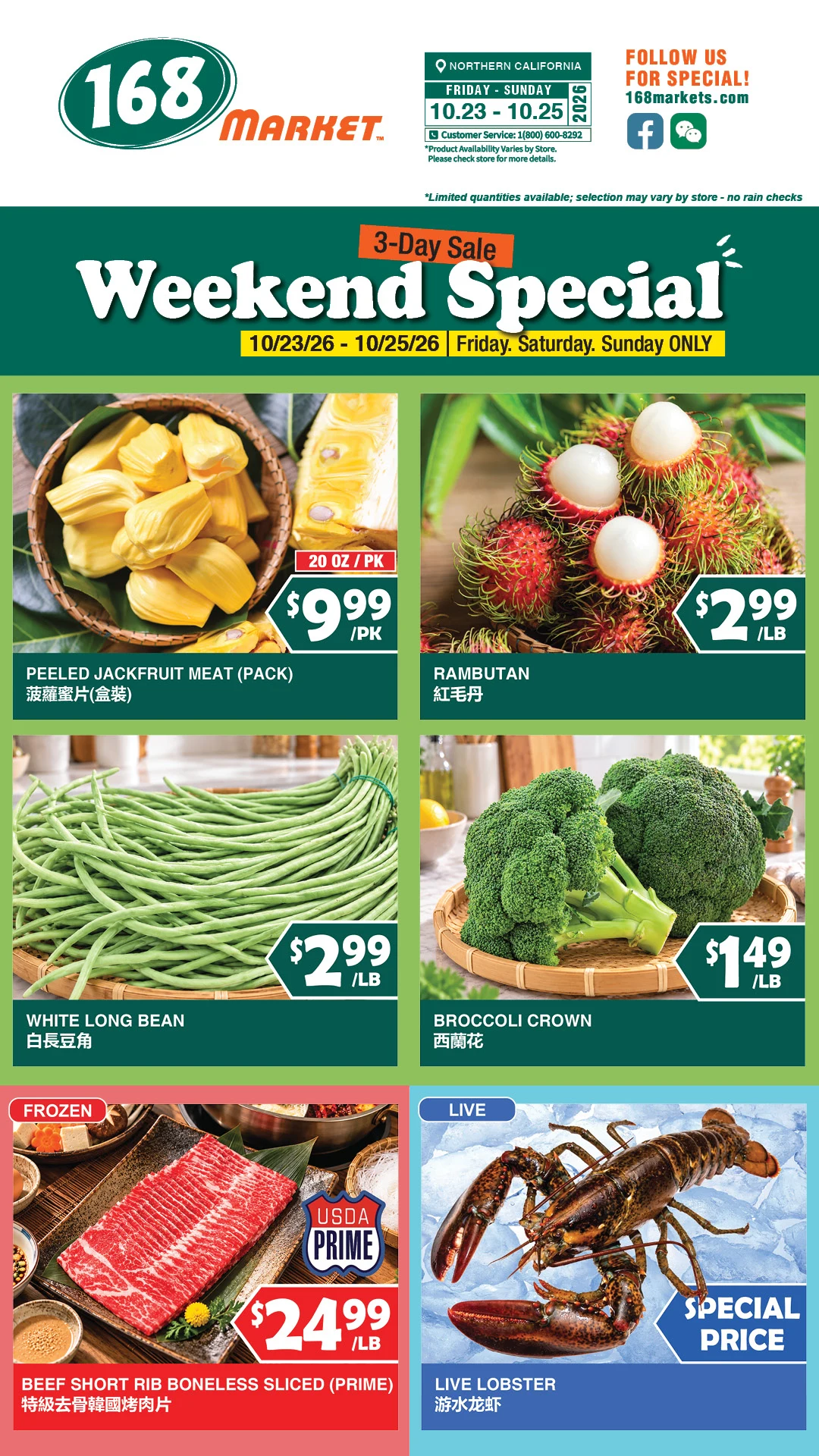 168 Market Northern California 168 Market Northern California Weekly Flyer - Page 2