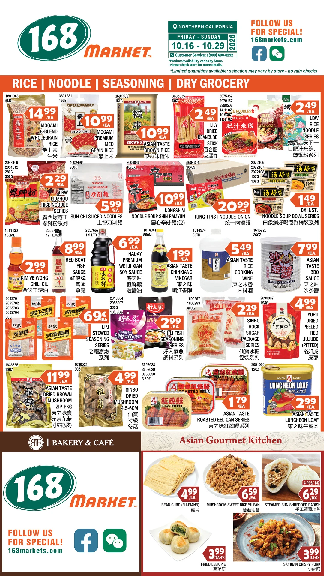 168 Market Northern California 168 Market Northern California Weekly Flyer - Page 5