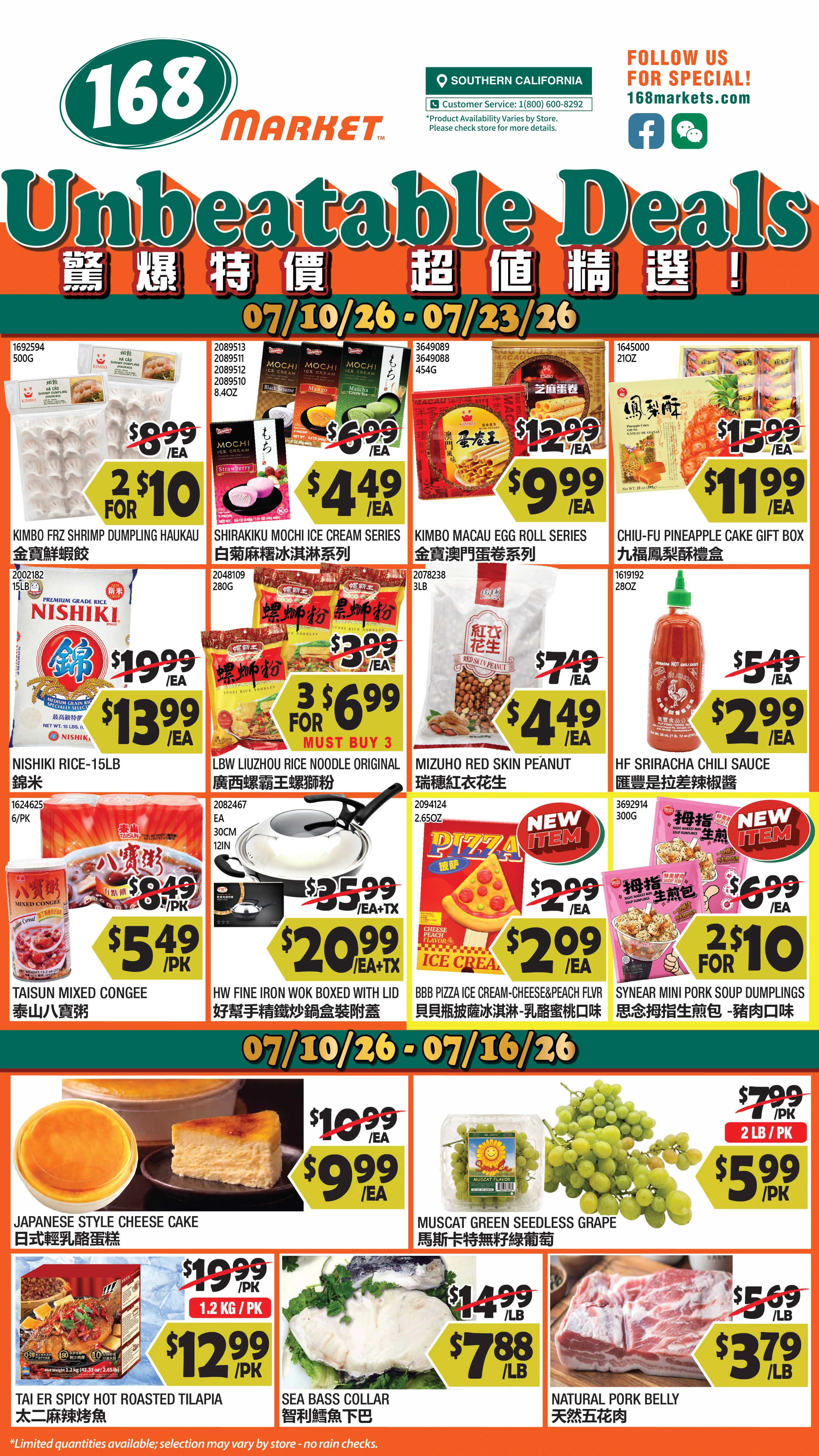 Flyer page 1
