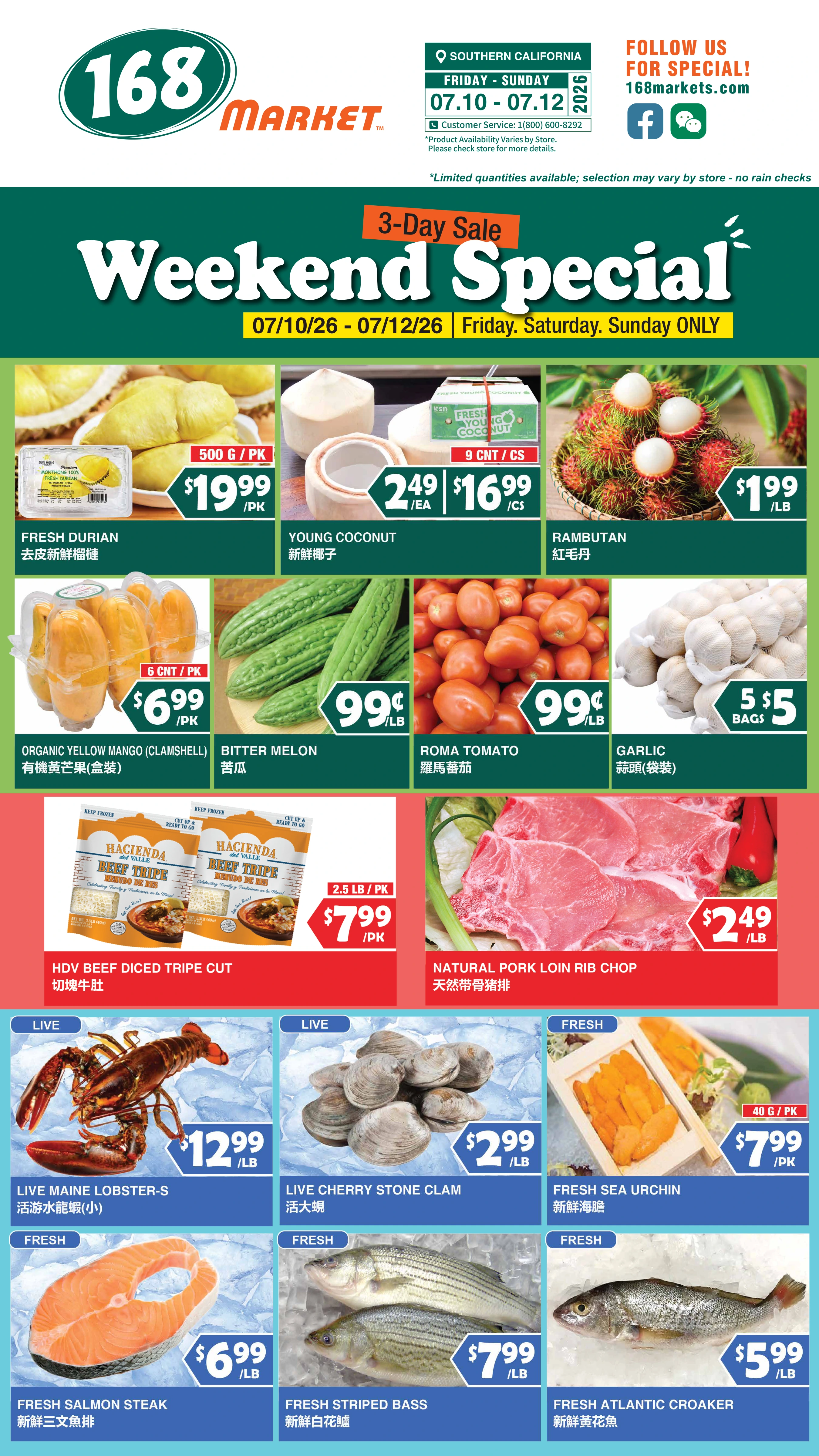 Flyer page 2