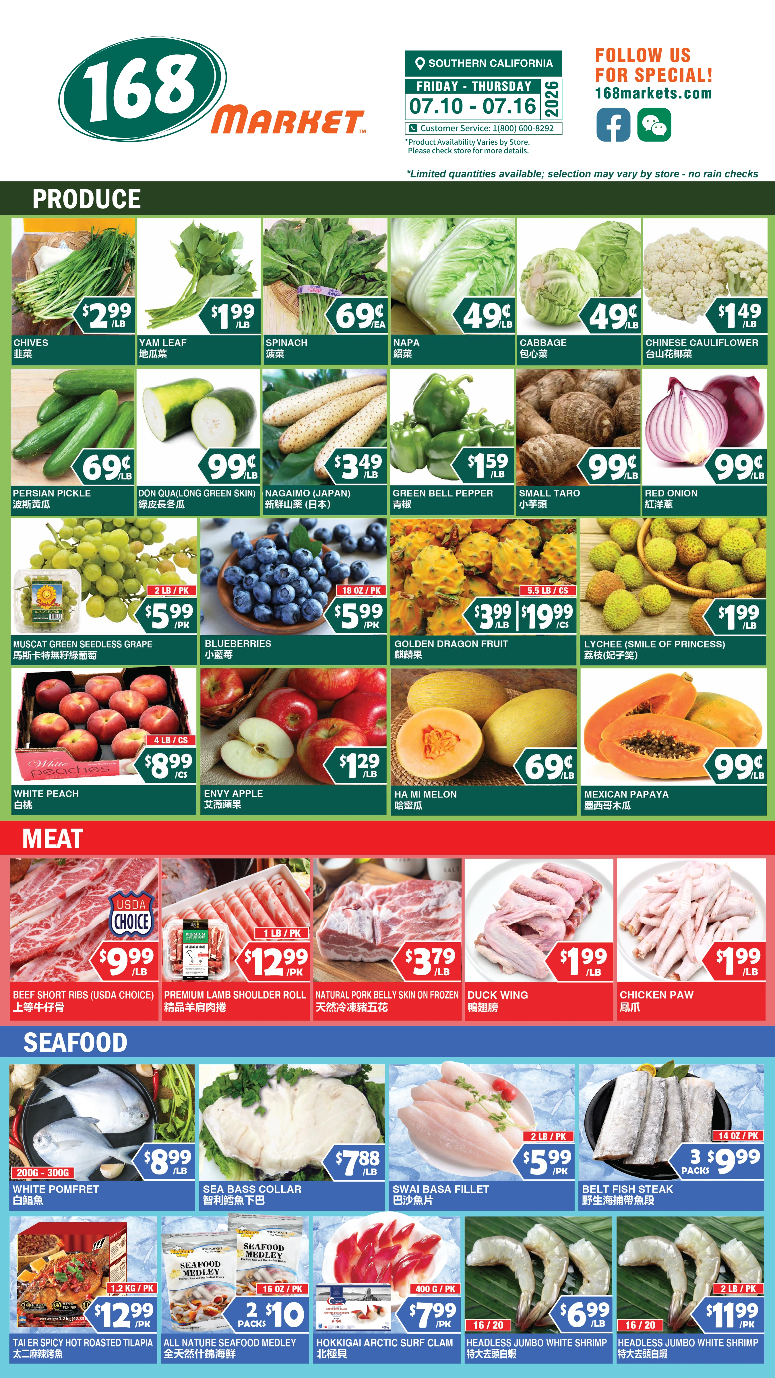Flyer page 4